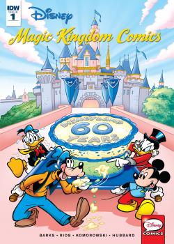 Disney Magic Kingdom Comics (2017)