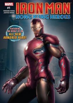 Iron Man: Hong Kong Heroes (2018-)
