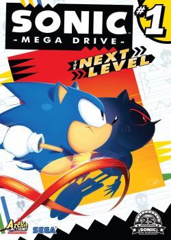 Sonic Mega Drive: Next Level (2016)