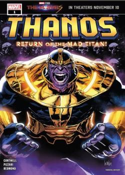 Thanos (2023-)