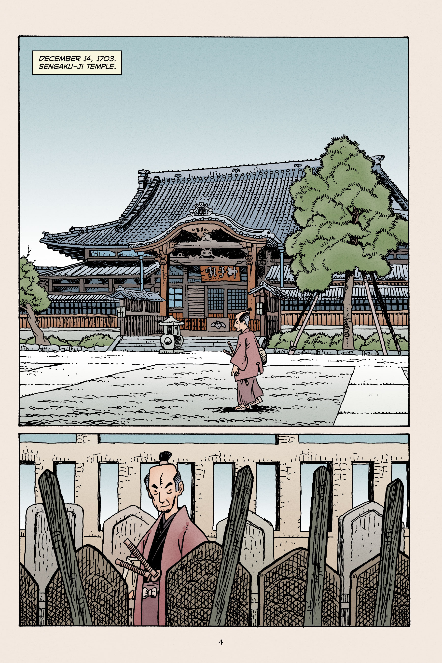 47 Ronin (2021): Chapter GN - Page 5