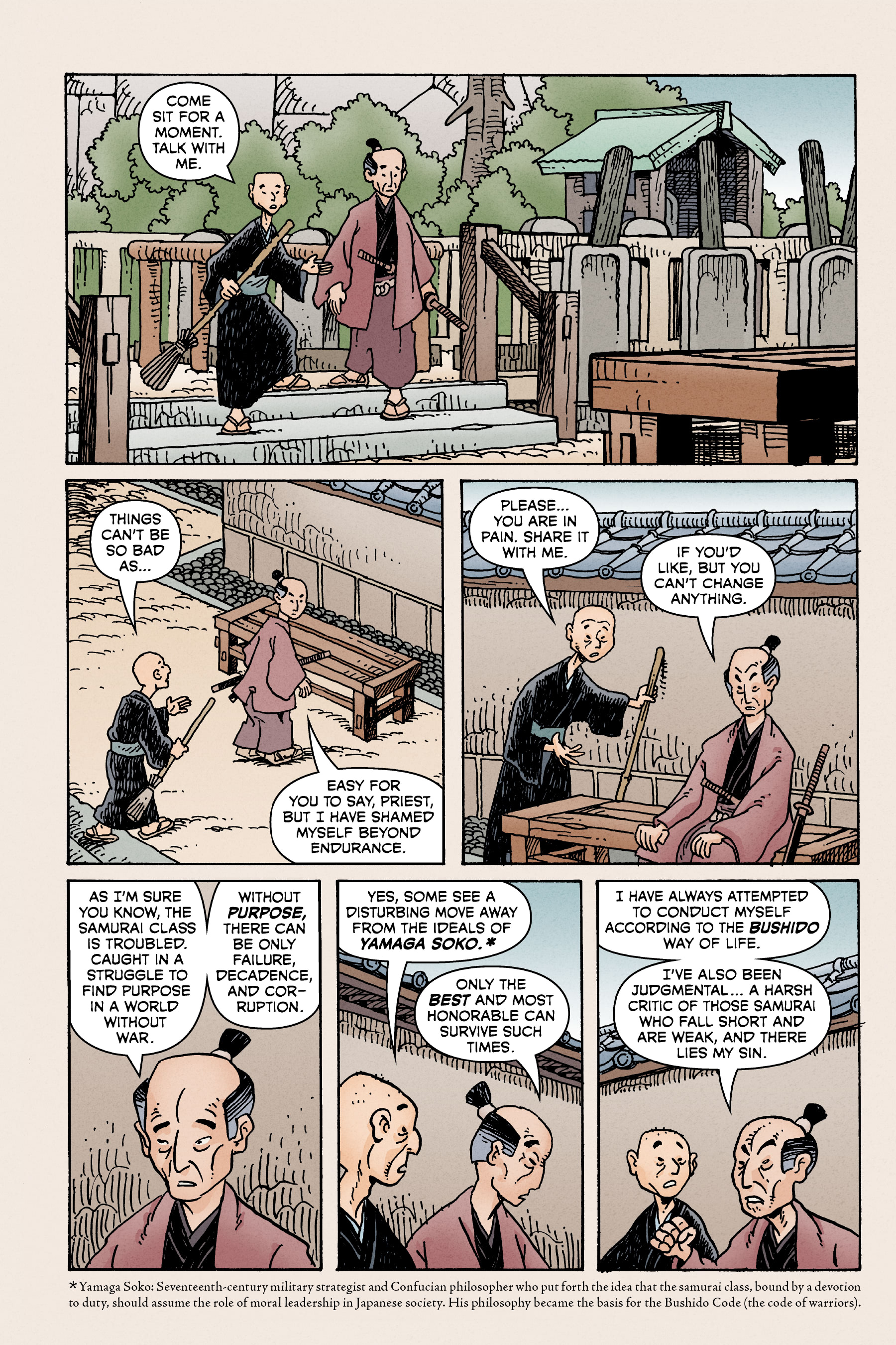 47 Ronin (2021) issue GN - Page 8