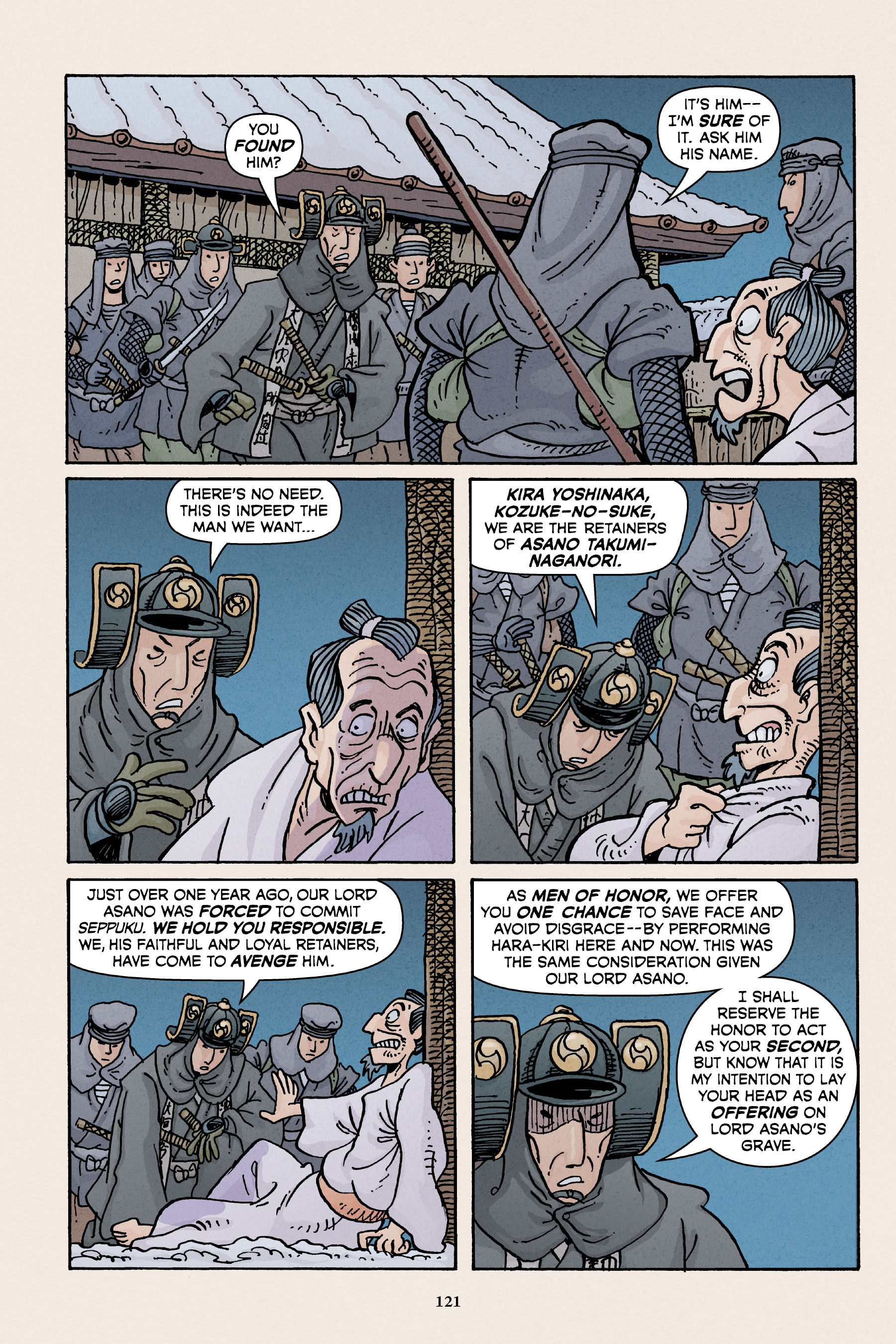 47 Ronin (2021) issue GN - Page 122