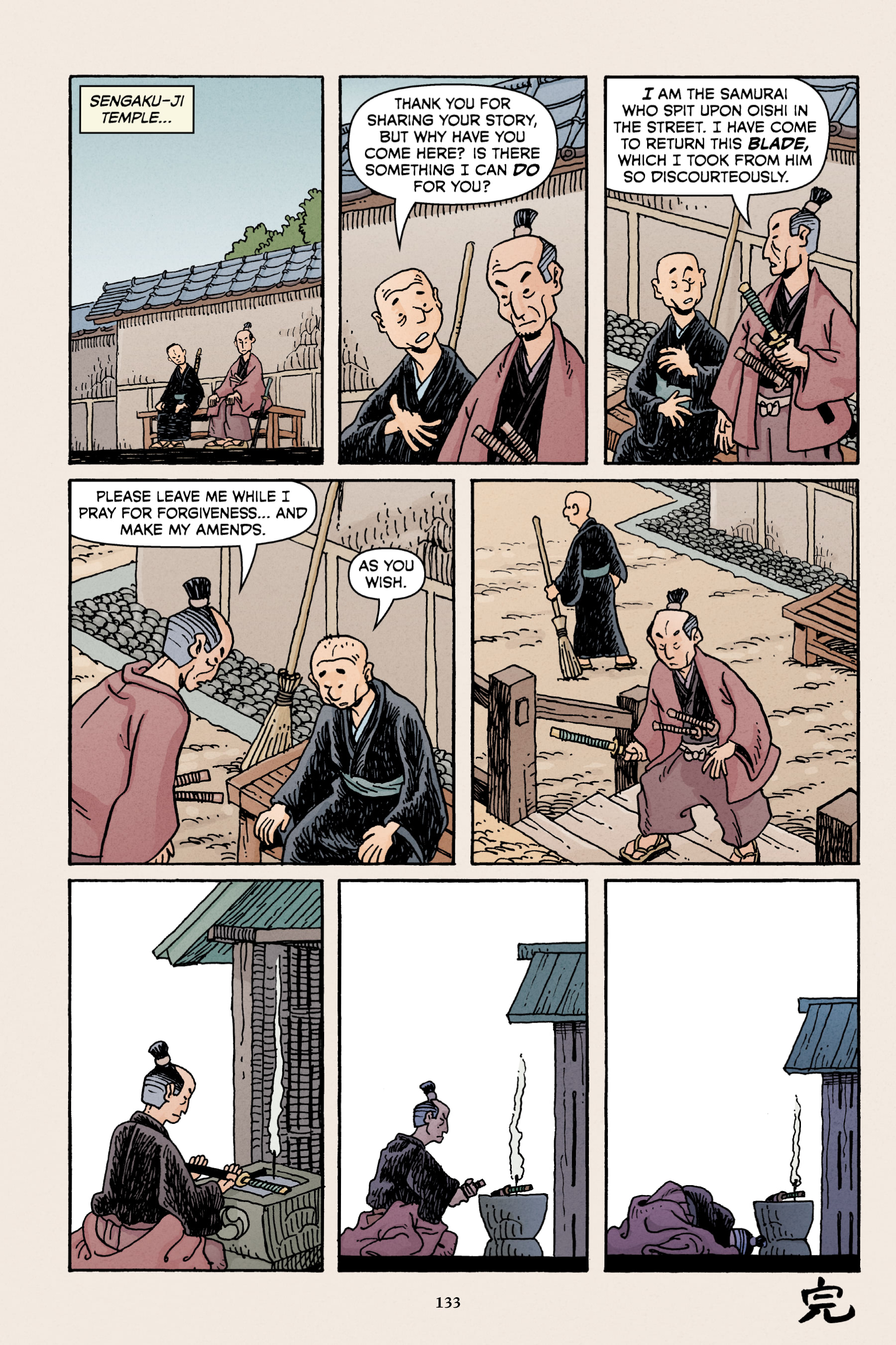 47 Ronin (2021) issue GN - Page 134