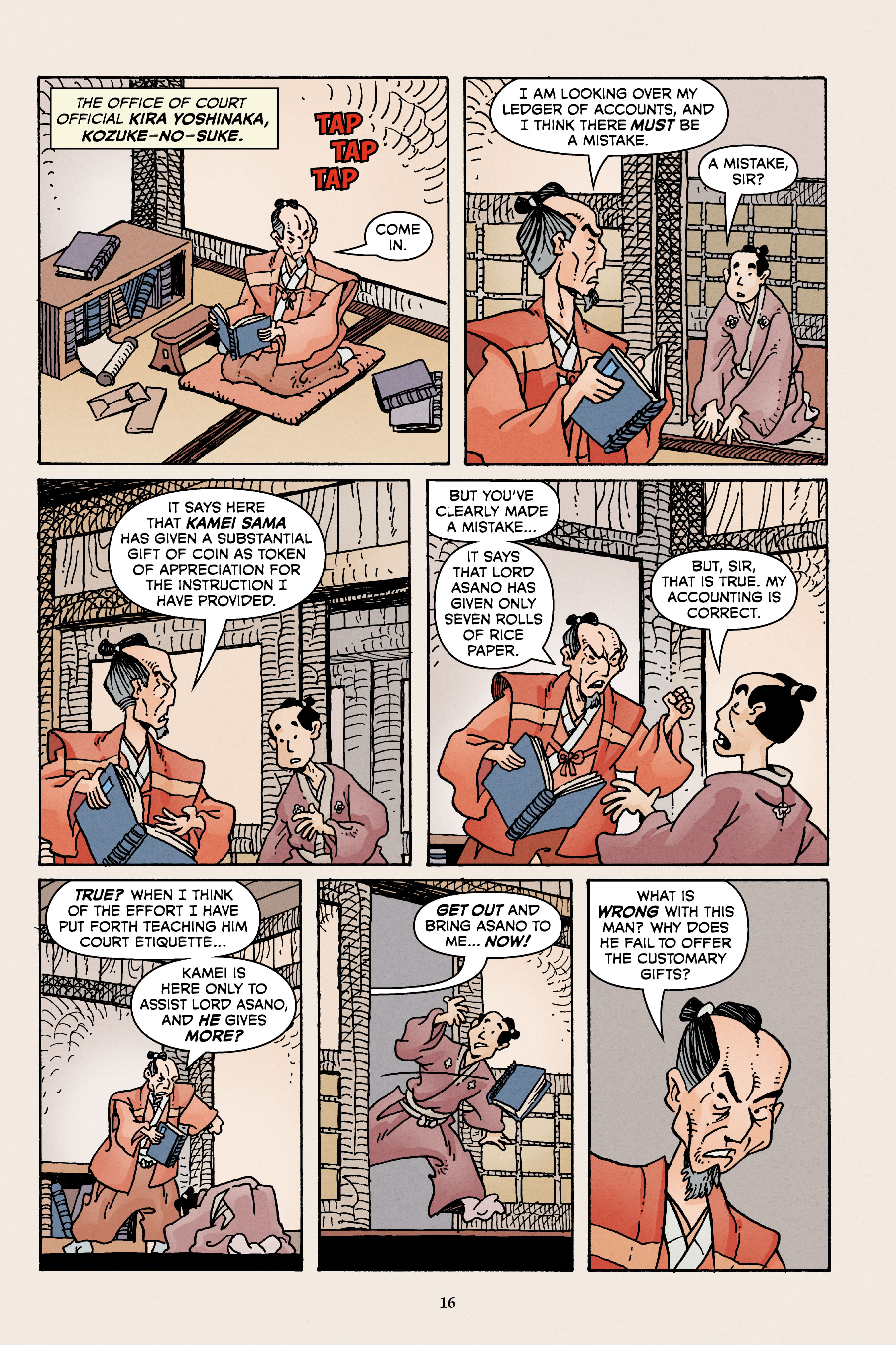 47 Ronin (2021) issue GN - Page 17