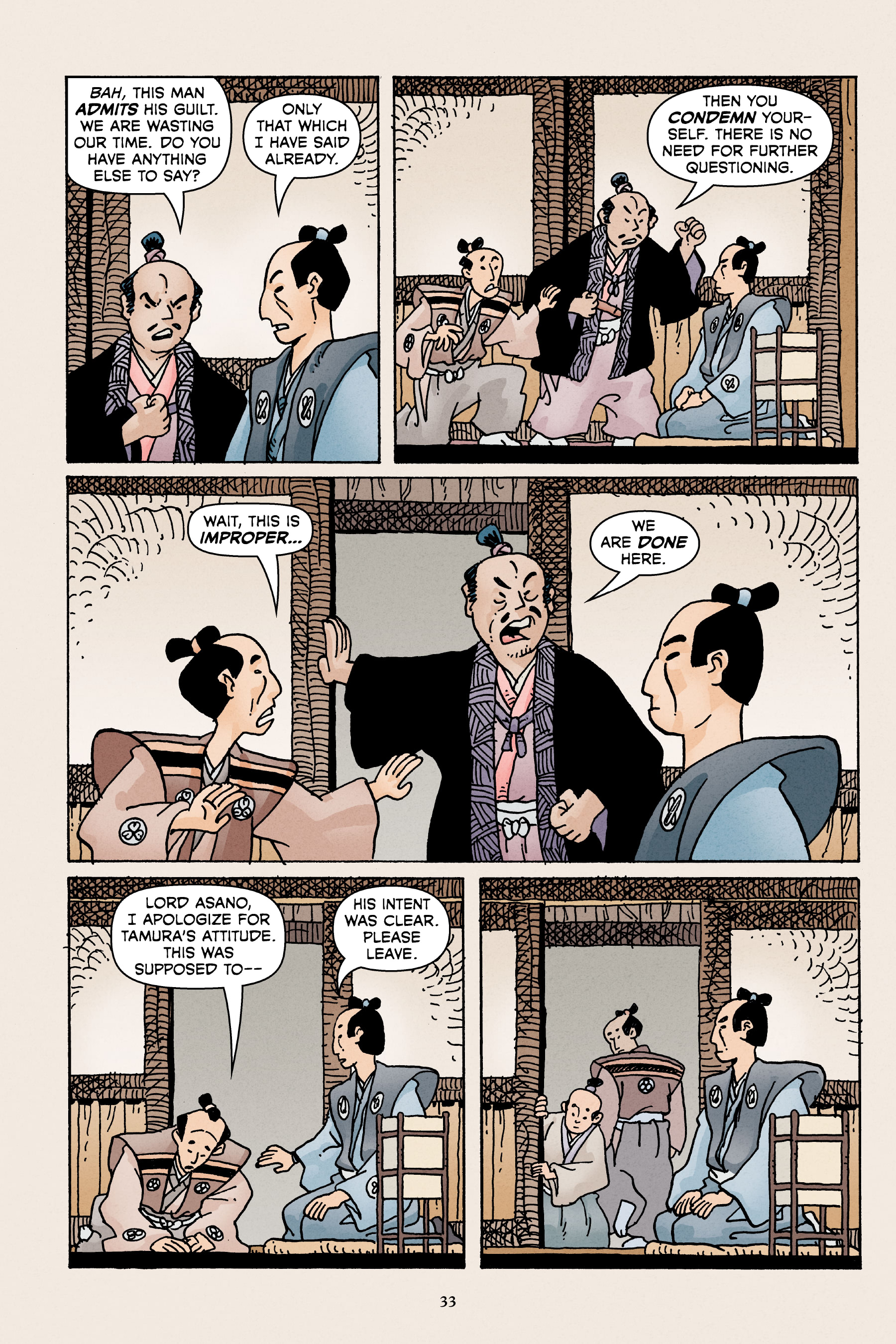 47 Ronin (2021) issue GN - Page 34