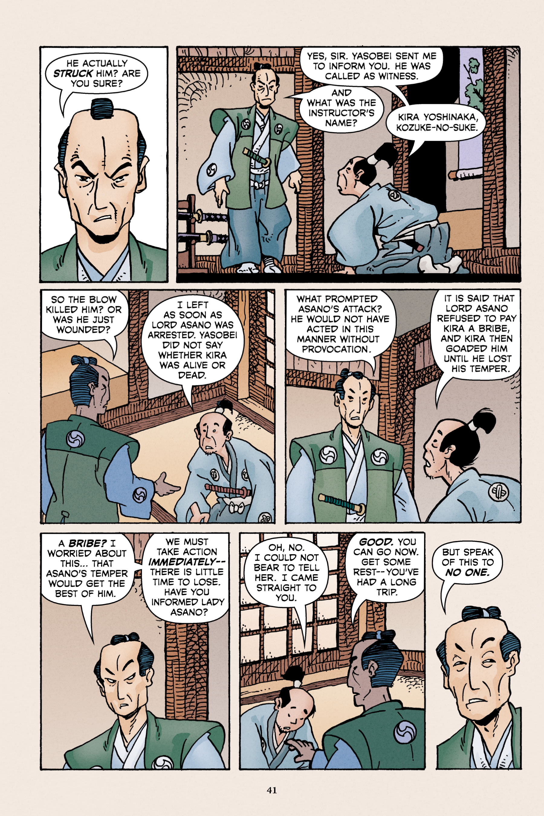 47 Ronin (2021) issue GN - Page 42