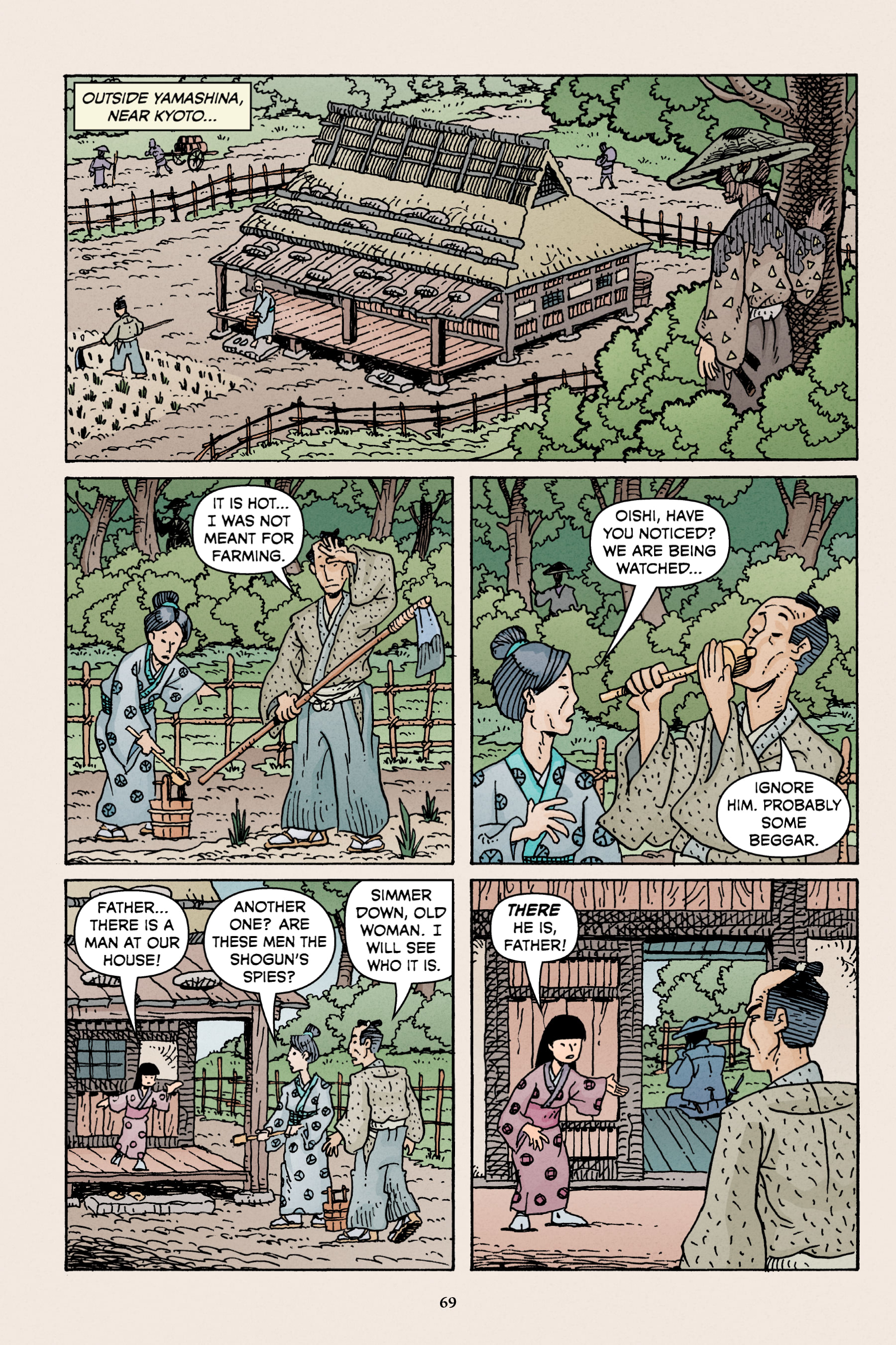 47 Ronin (2021) issue GN - Page 70