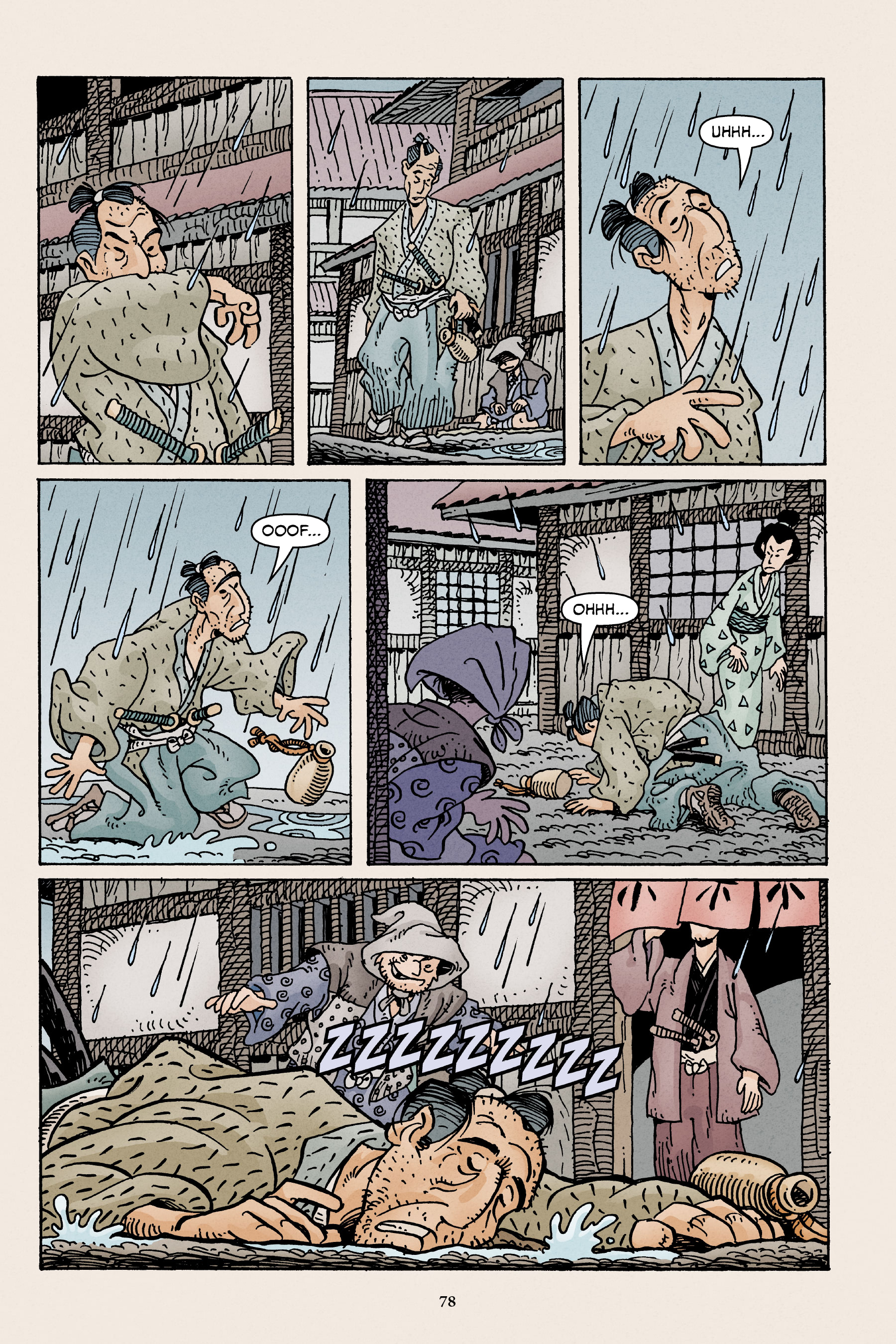 47 Ronin (2021) issue GN - Page 79