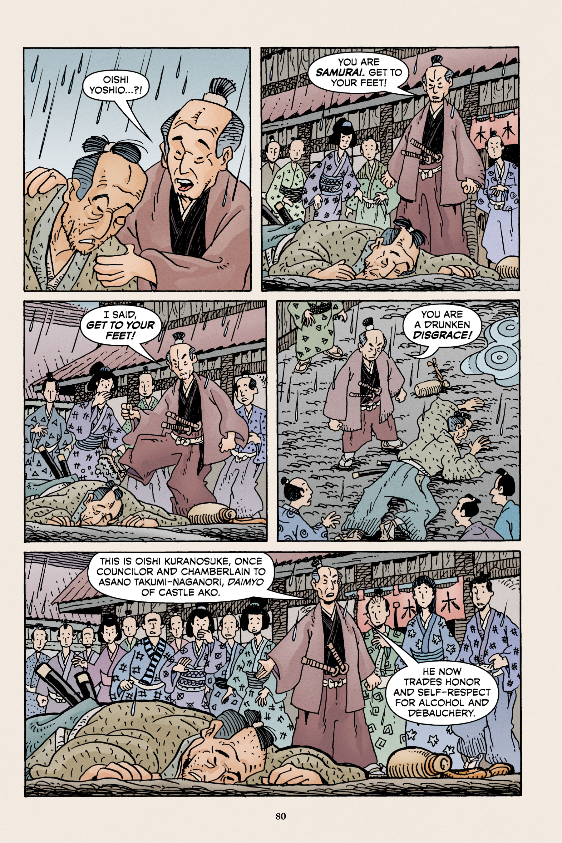 47 Ronin (2021) issue GN - Page 81