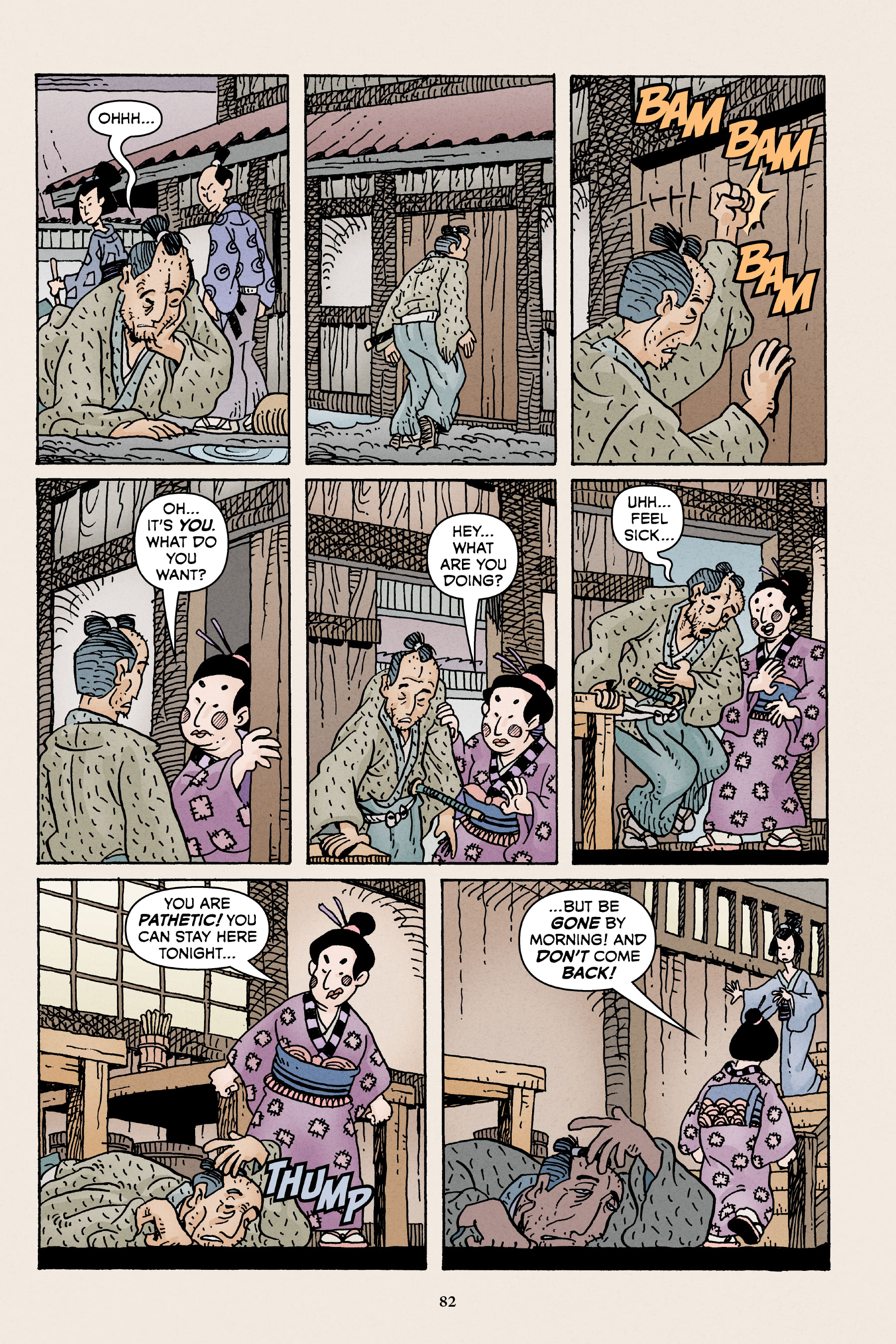 47 Ronin (2021) issue GN - Page 83