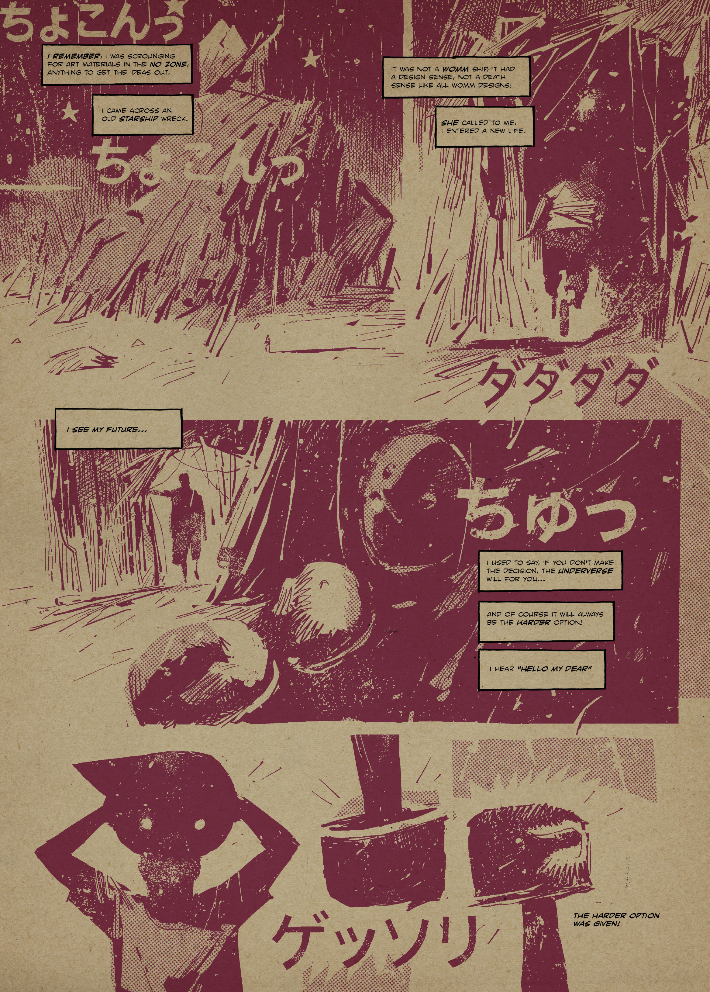 7174 (2022-): Chapter annual1 - Page 20