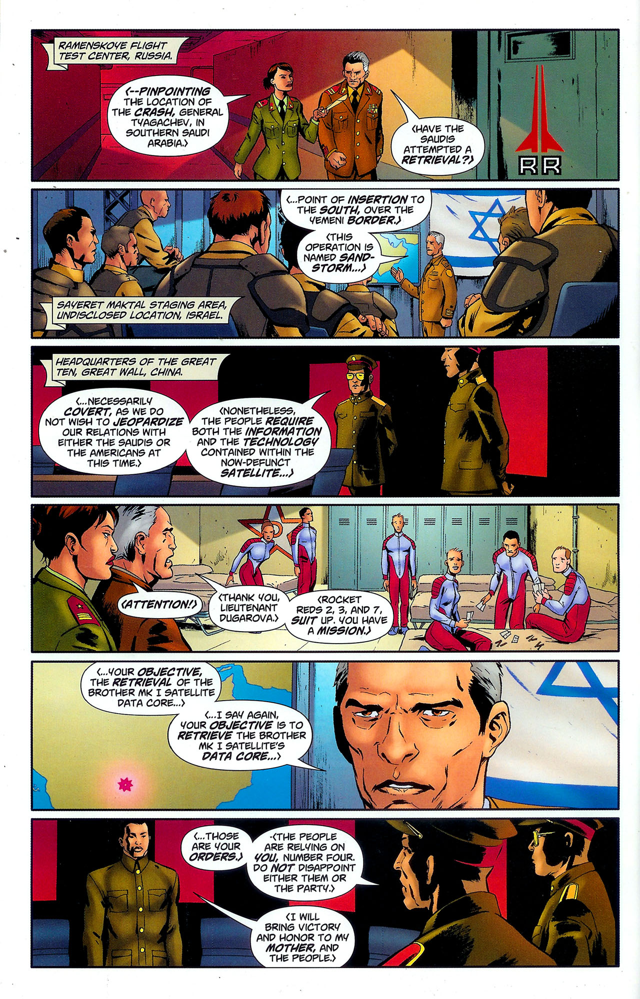 Infinite Crisis Omnibus (2005) issue 85 (OMAC Project) - Page 19