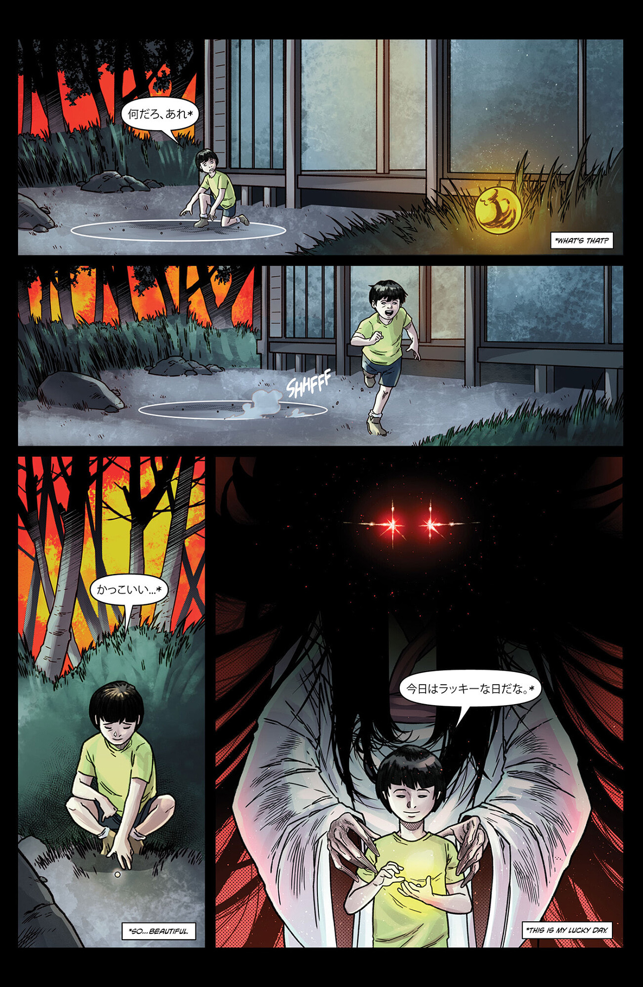 A Haunted Girl (2023-): Chapter 1 - Page 4