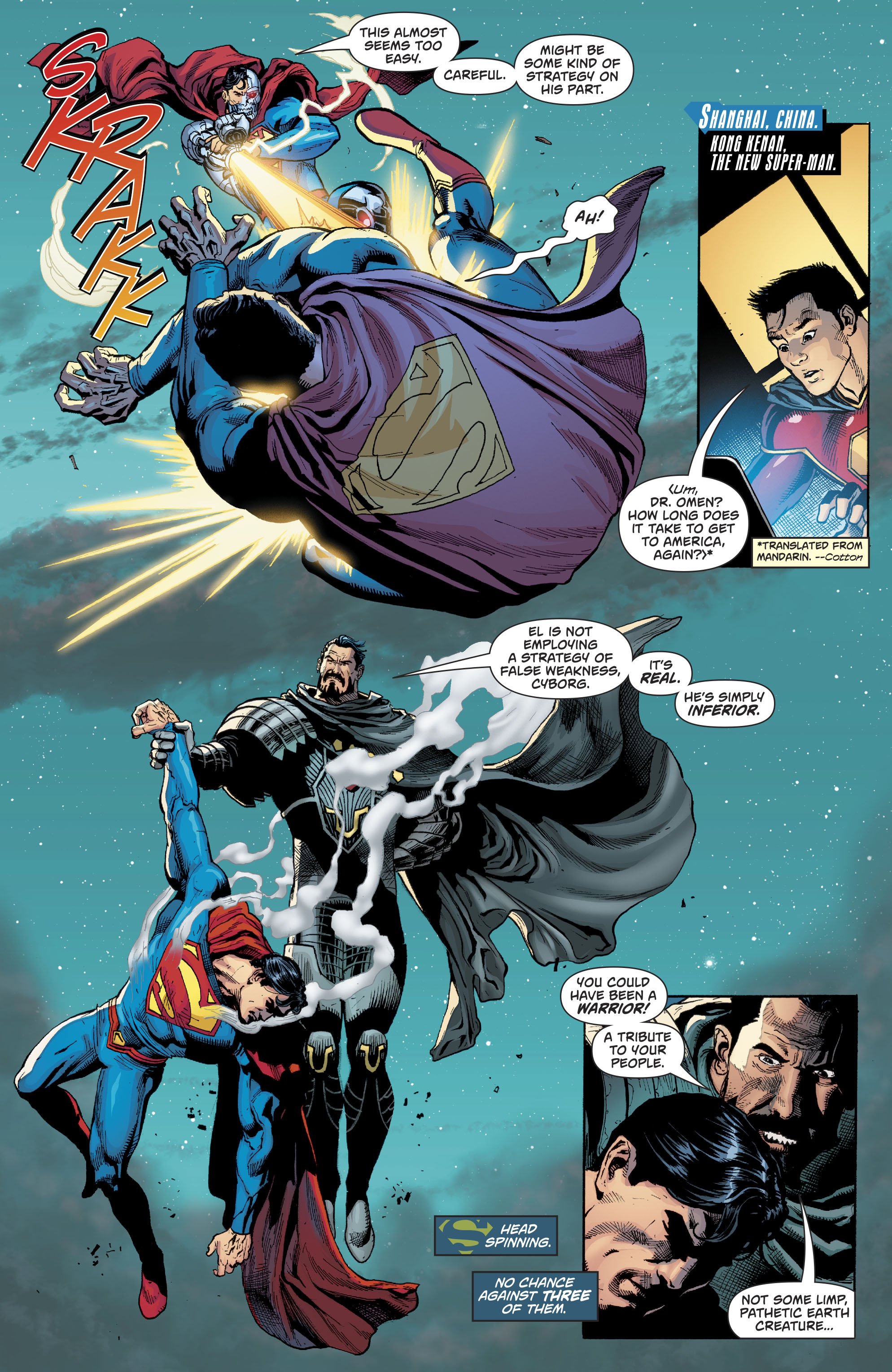 Action Comics (2016-): Chapter 981 - Page 17