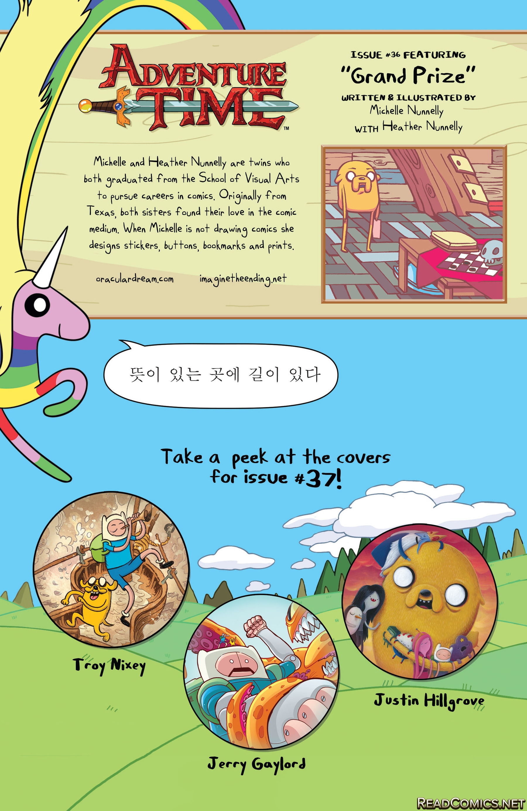 Adventure Time (2012-): Chapter 36 - Page 25