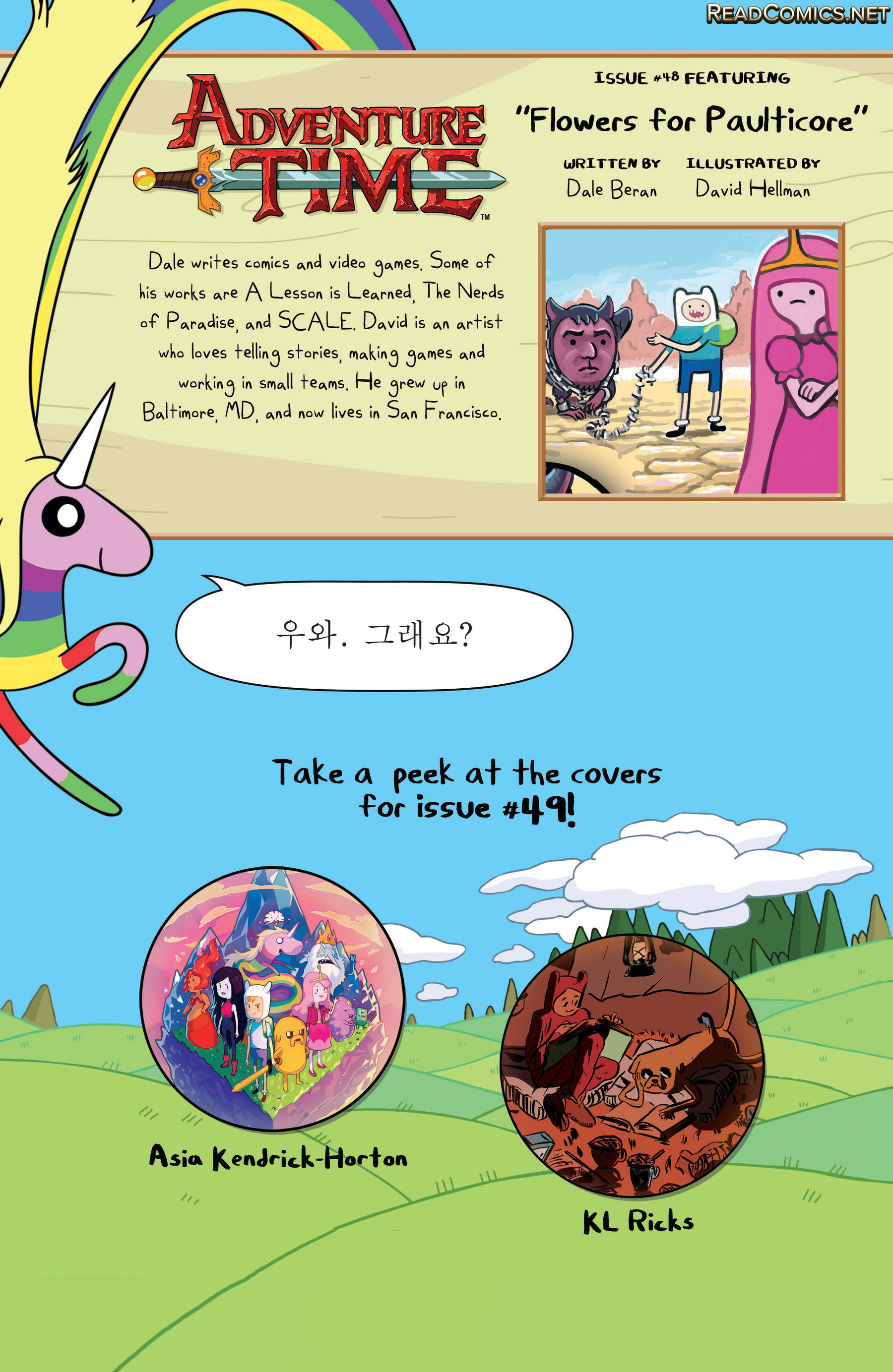 Adventure Time (2012-): Chapter 48 - Page 25