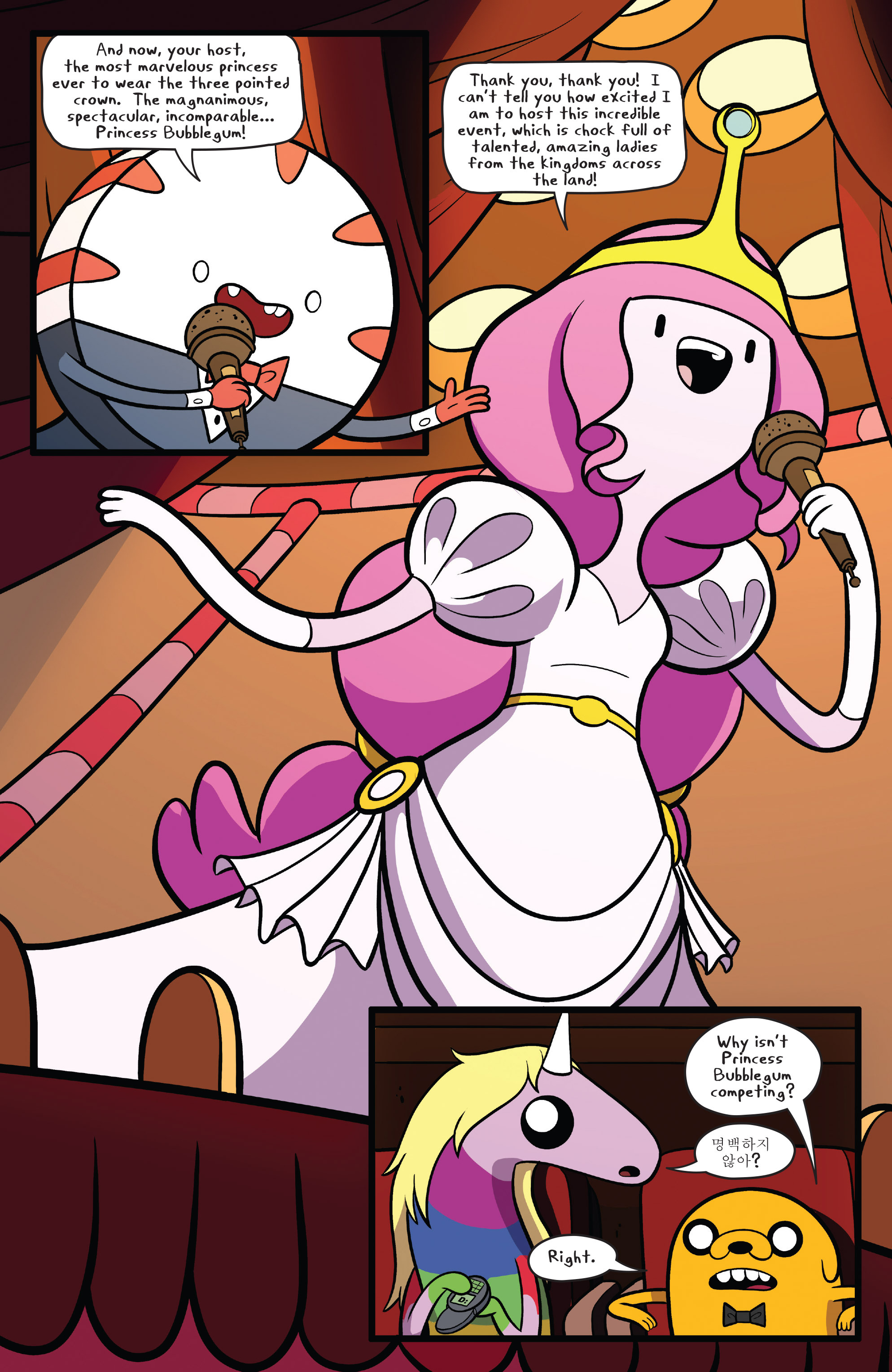 <{ $series->title }} issue 62 - Page 5