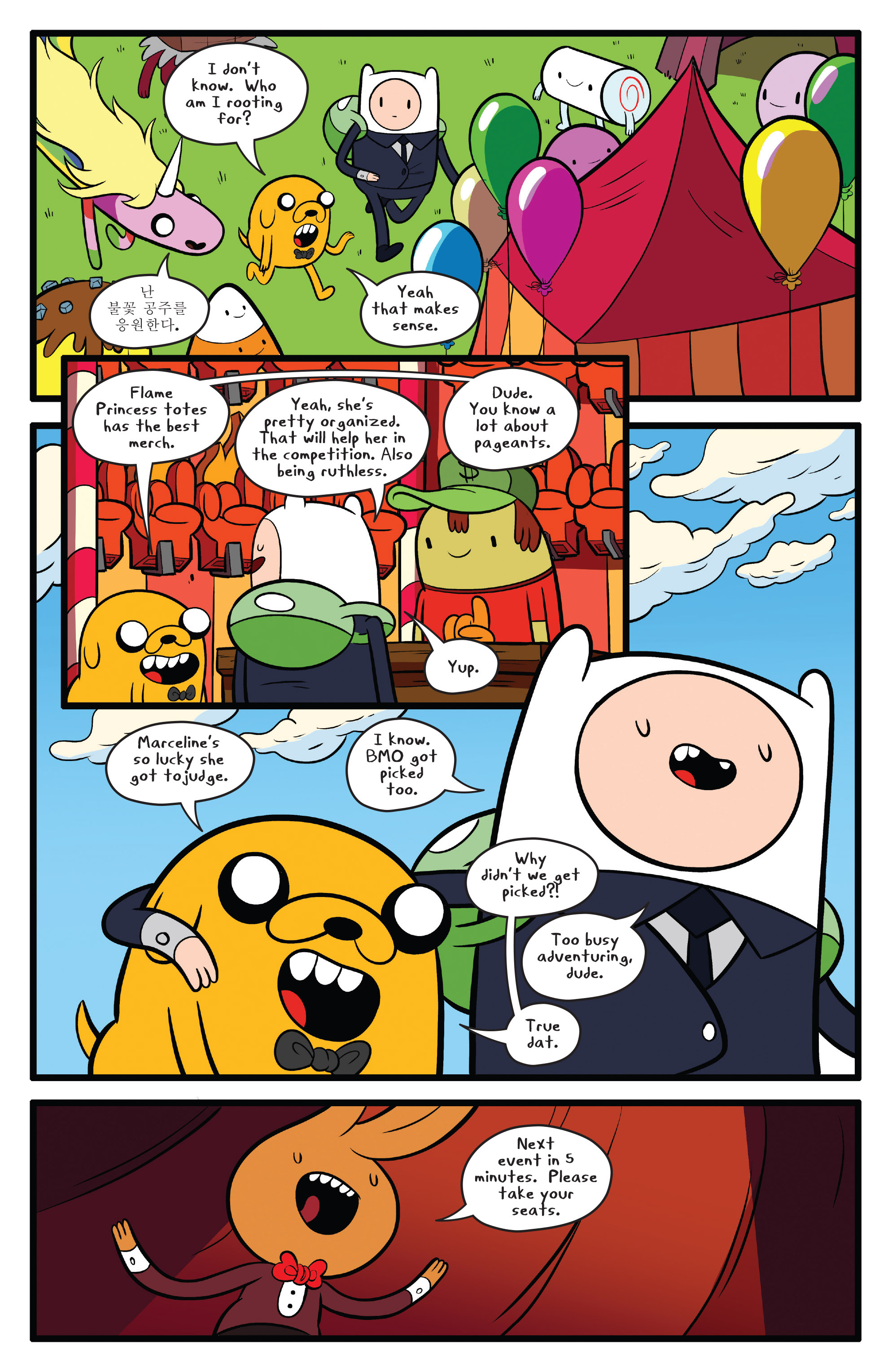 <{ $series->title }} issue 62 - Page 11