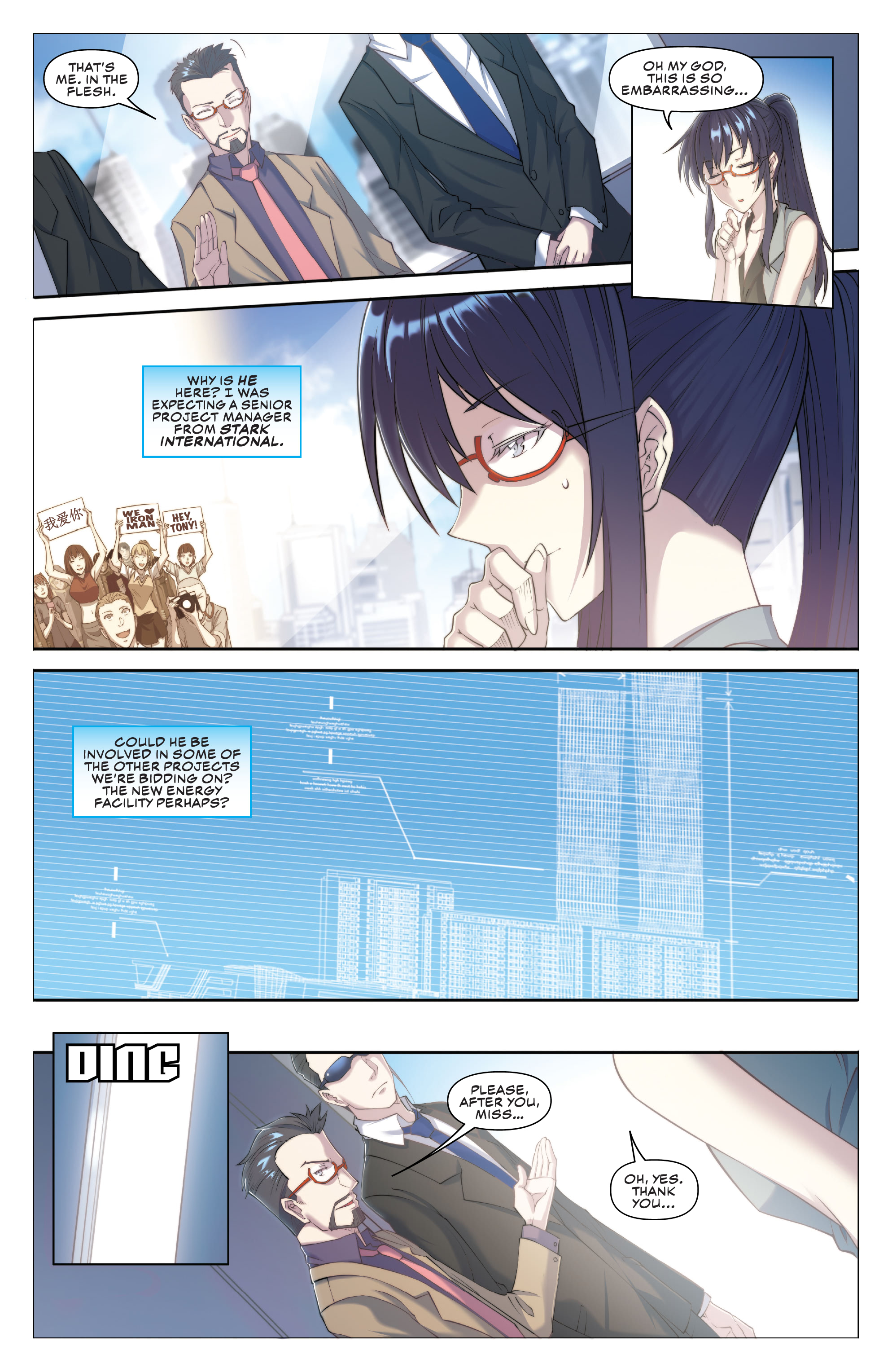 <{ $series->title }} issue 10 - Page 5