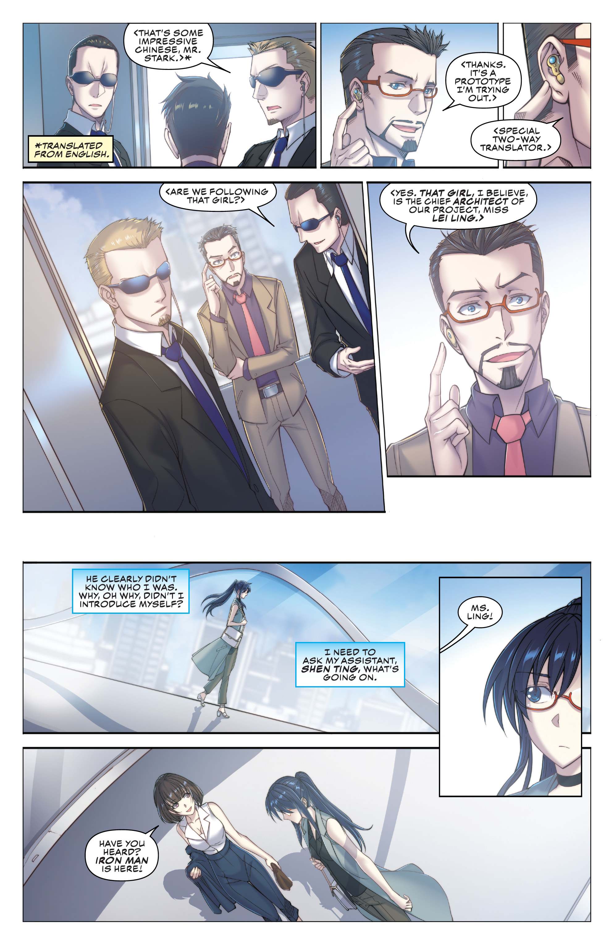 <{ $series->title }} issue 10 - Page 6