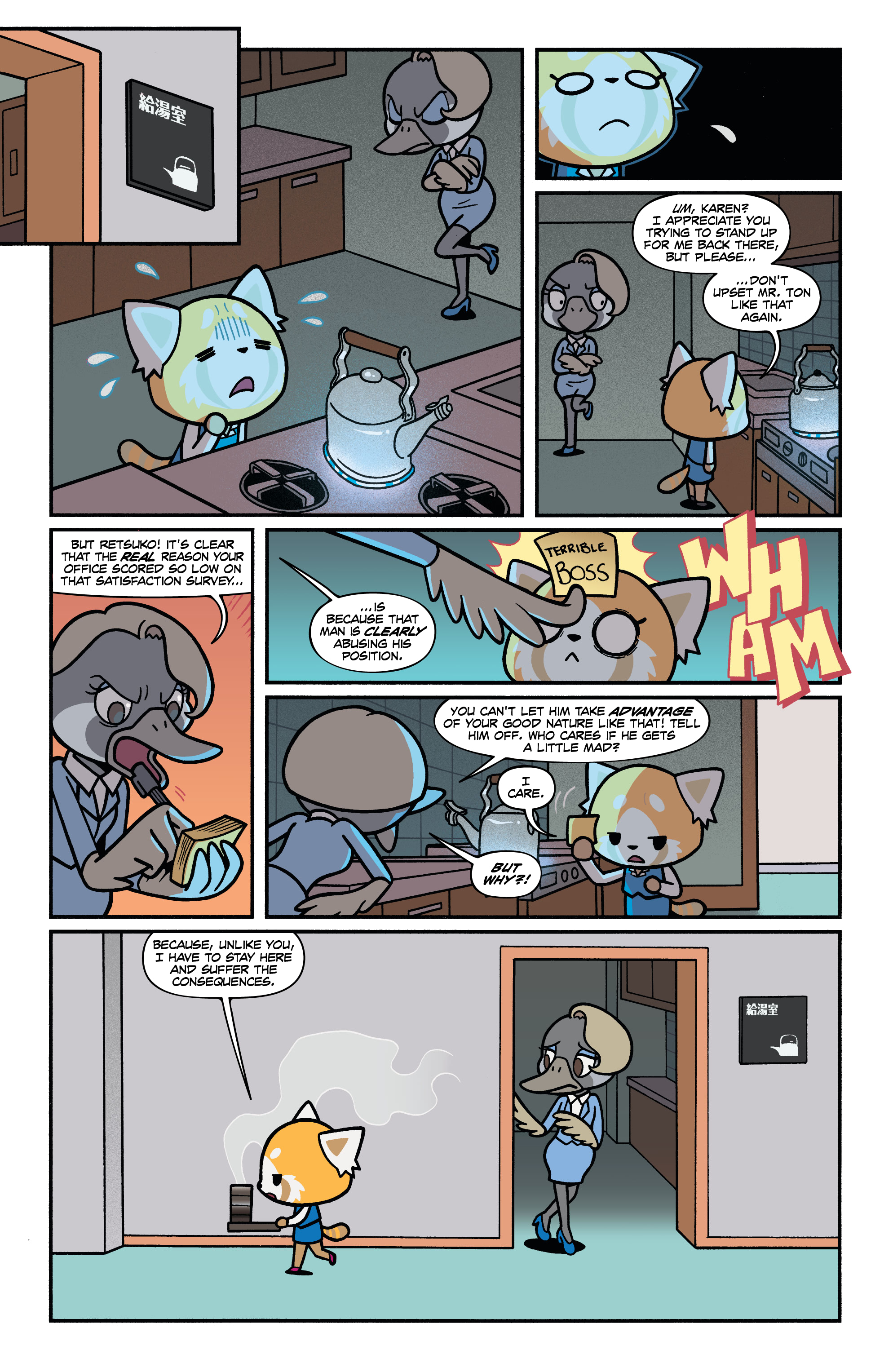 <{ $series->title }} issue 3 - Page 16