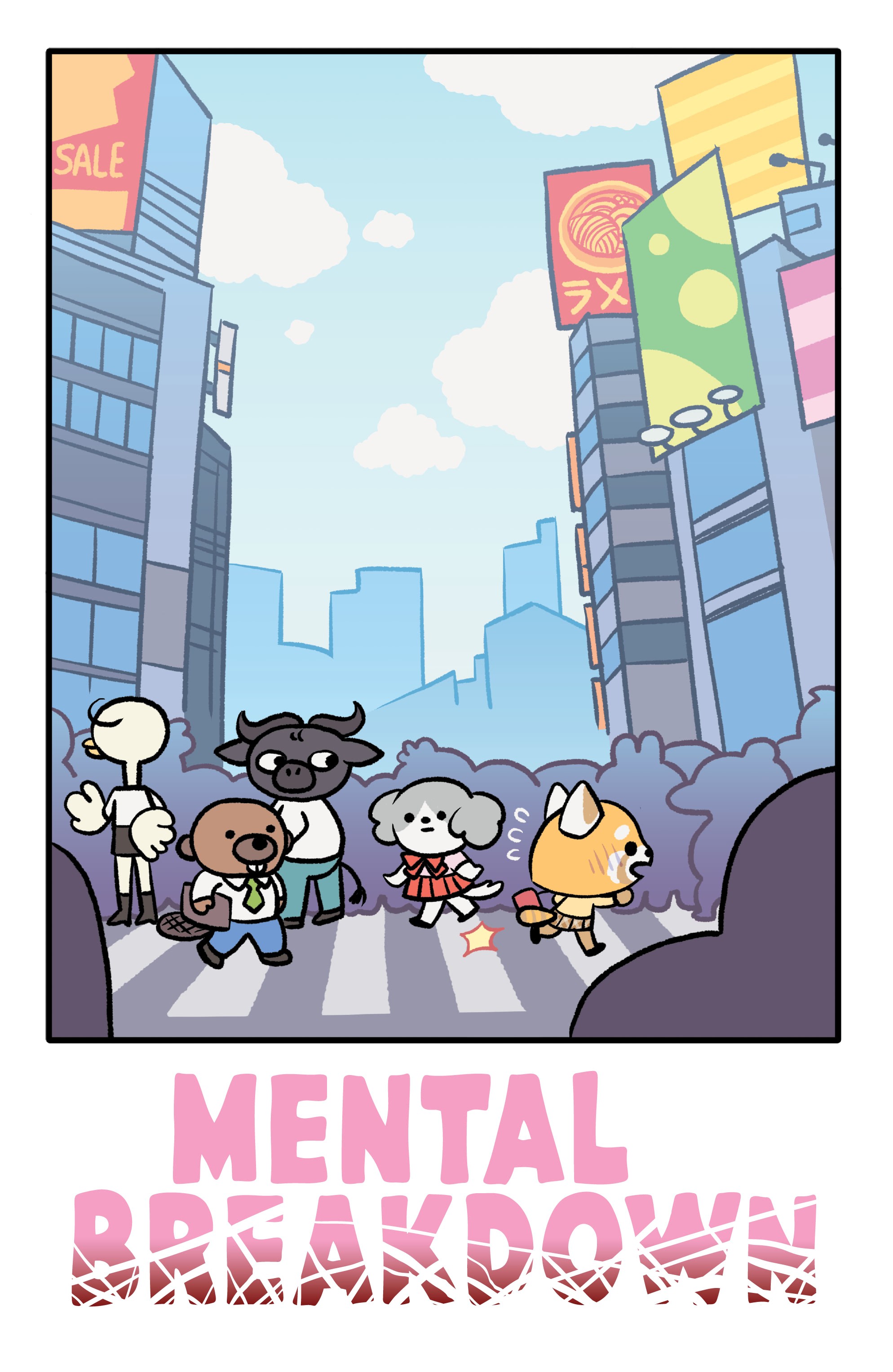 Aggretsuko (2020-) issue 4 - Page 5