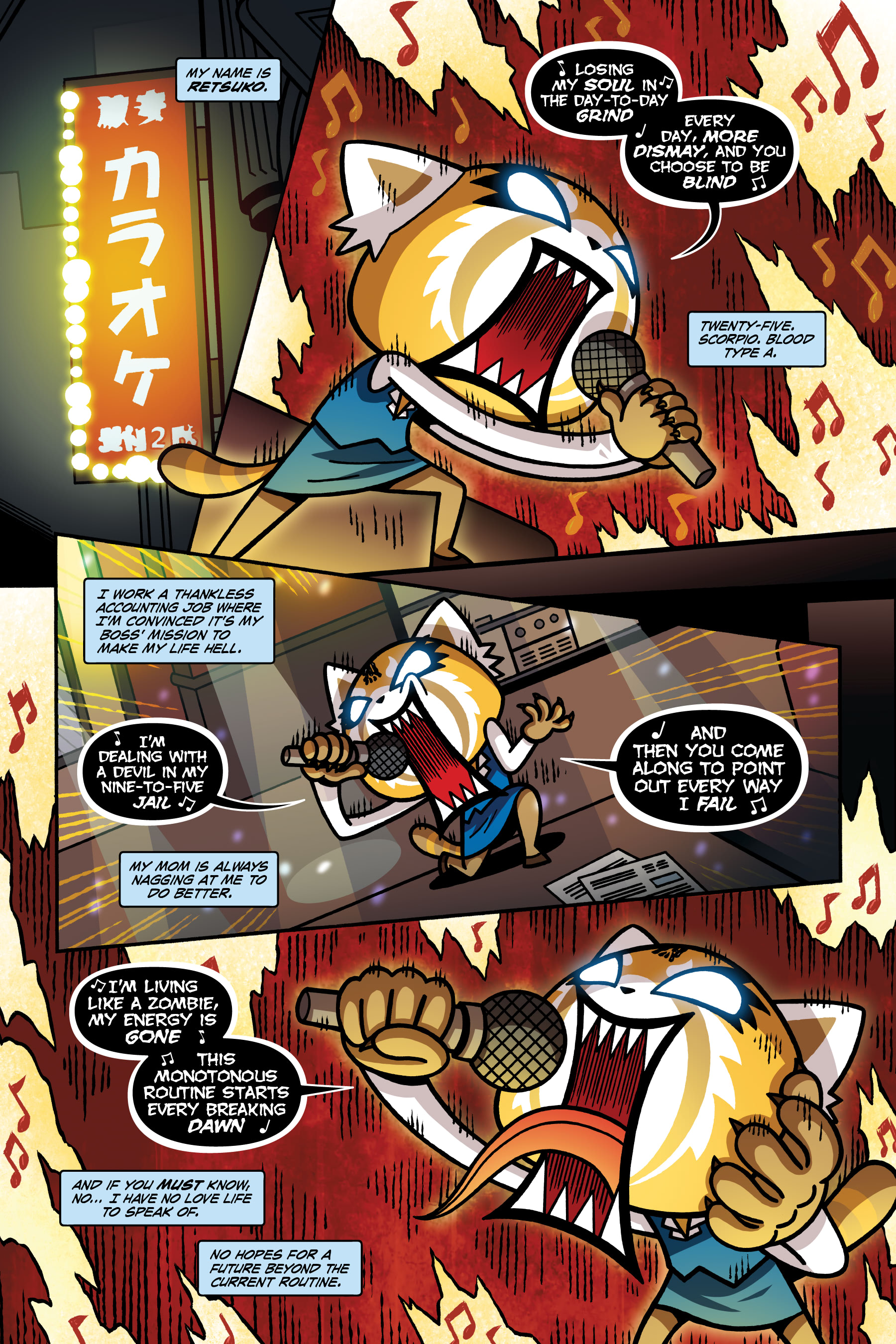 <{ $series->title }} issue 1 - Page 7