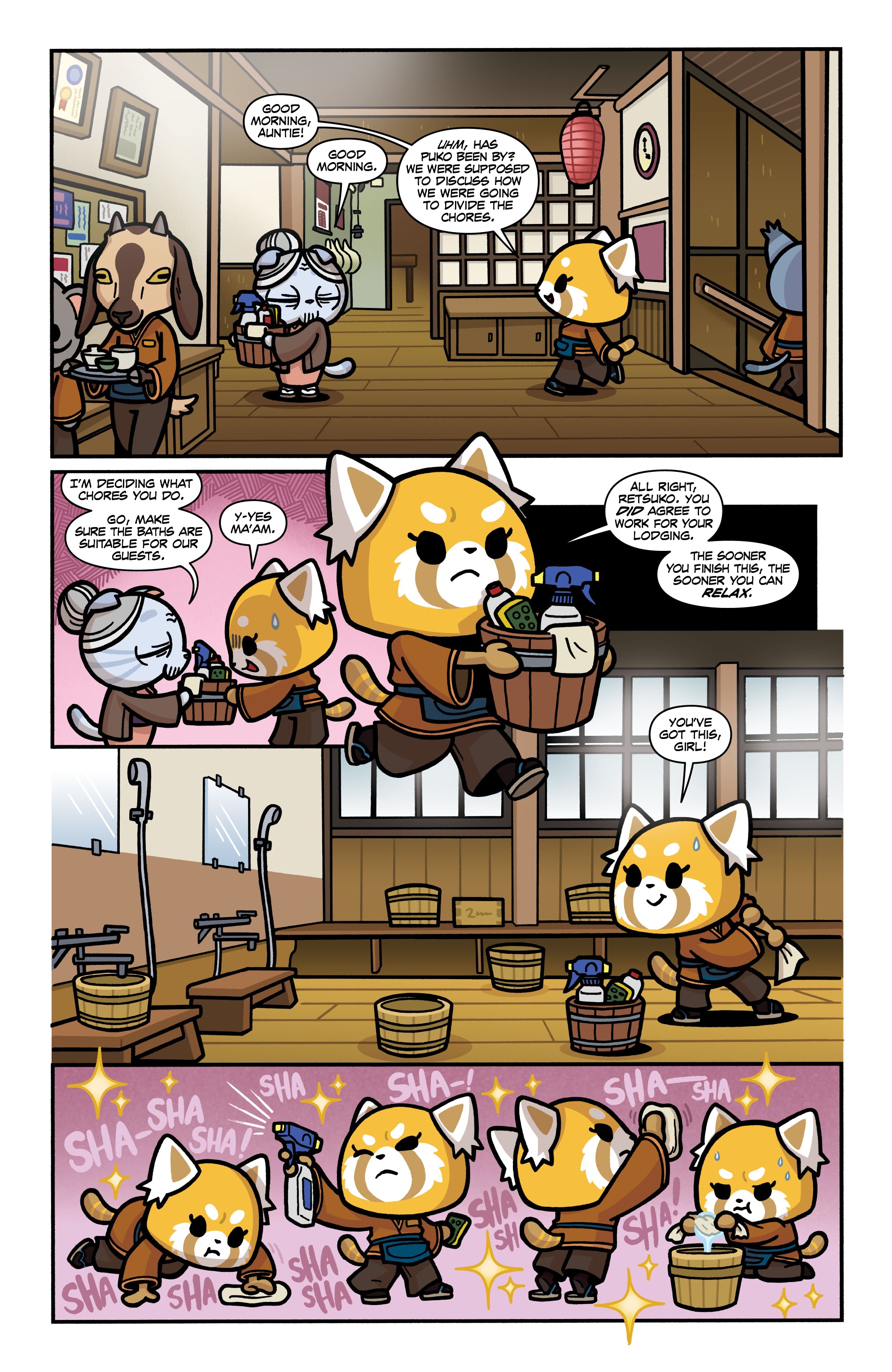 Aggretsuko: Out of Office (2021) issue 1 - Page 18