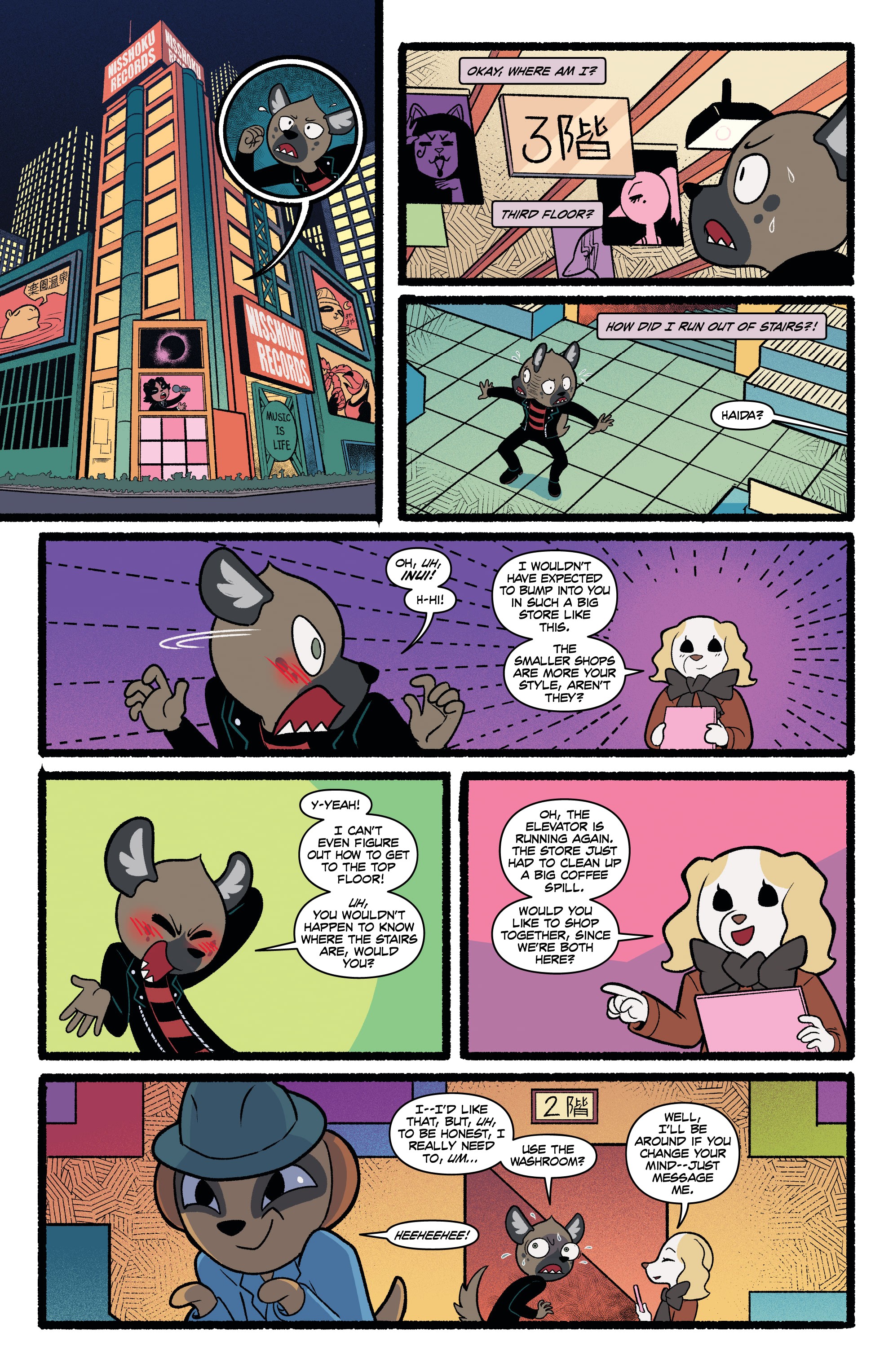 Aggretsuko: Super Fun Special (2021) issue 1 - Page 35