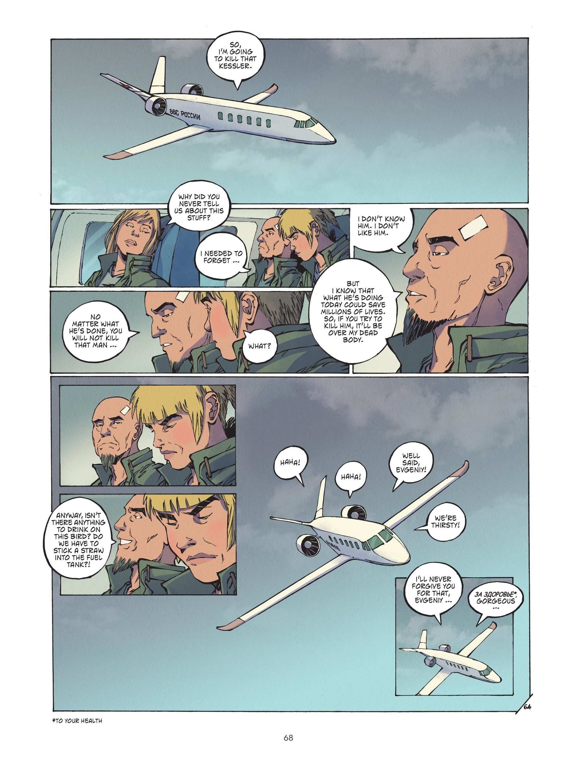 Akkad (2021-) issue 1 - Page 70