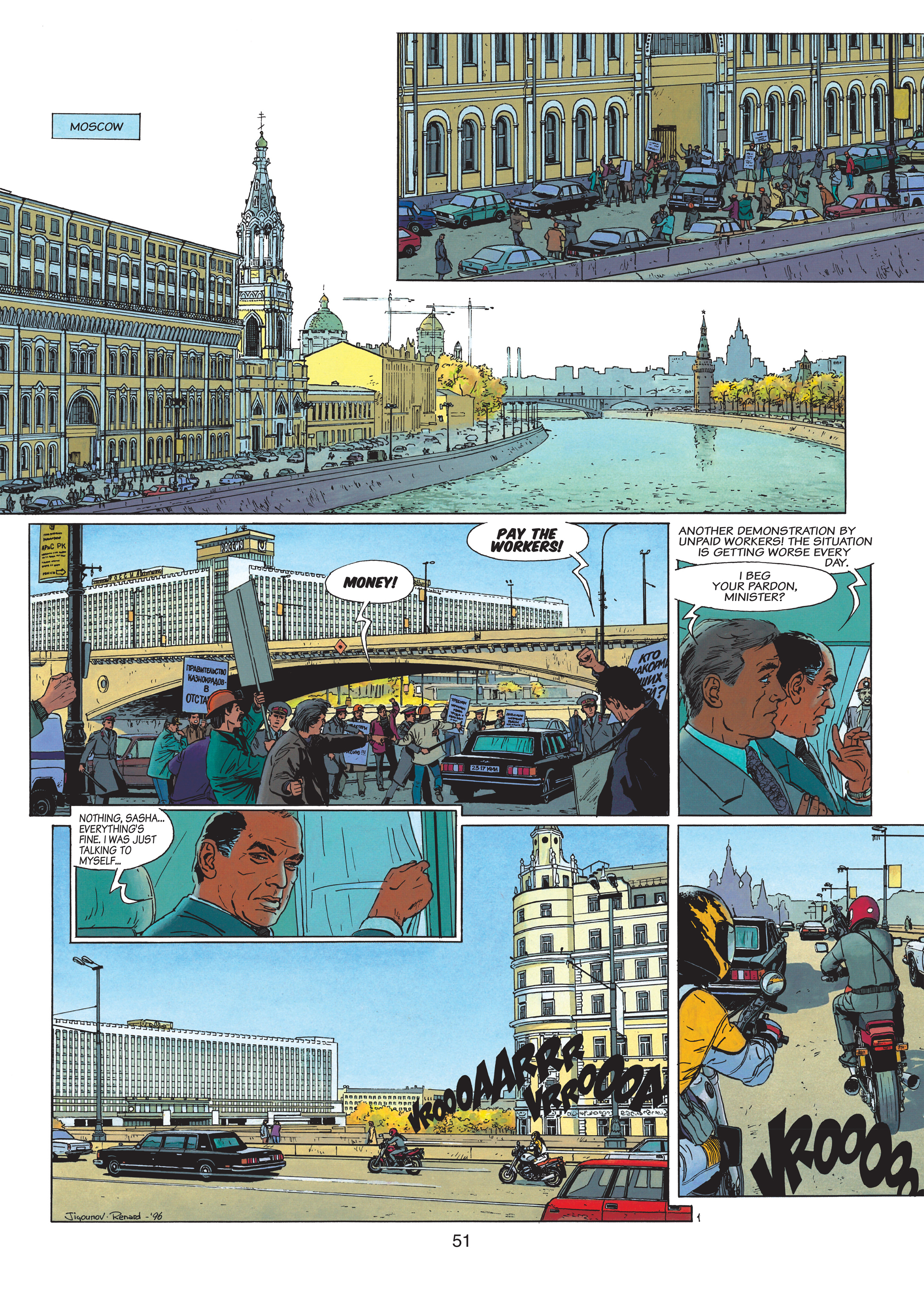 Alpha (2008-2014) issue 1 - Page 51