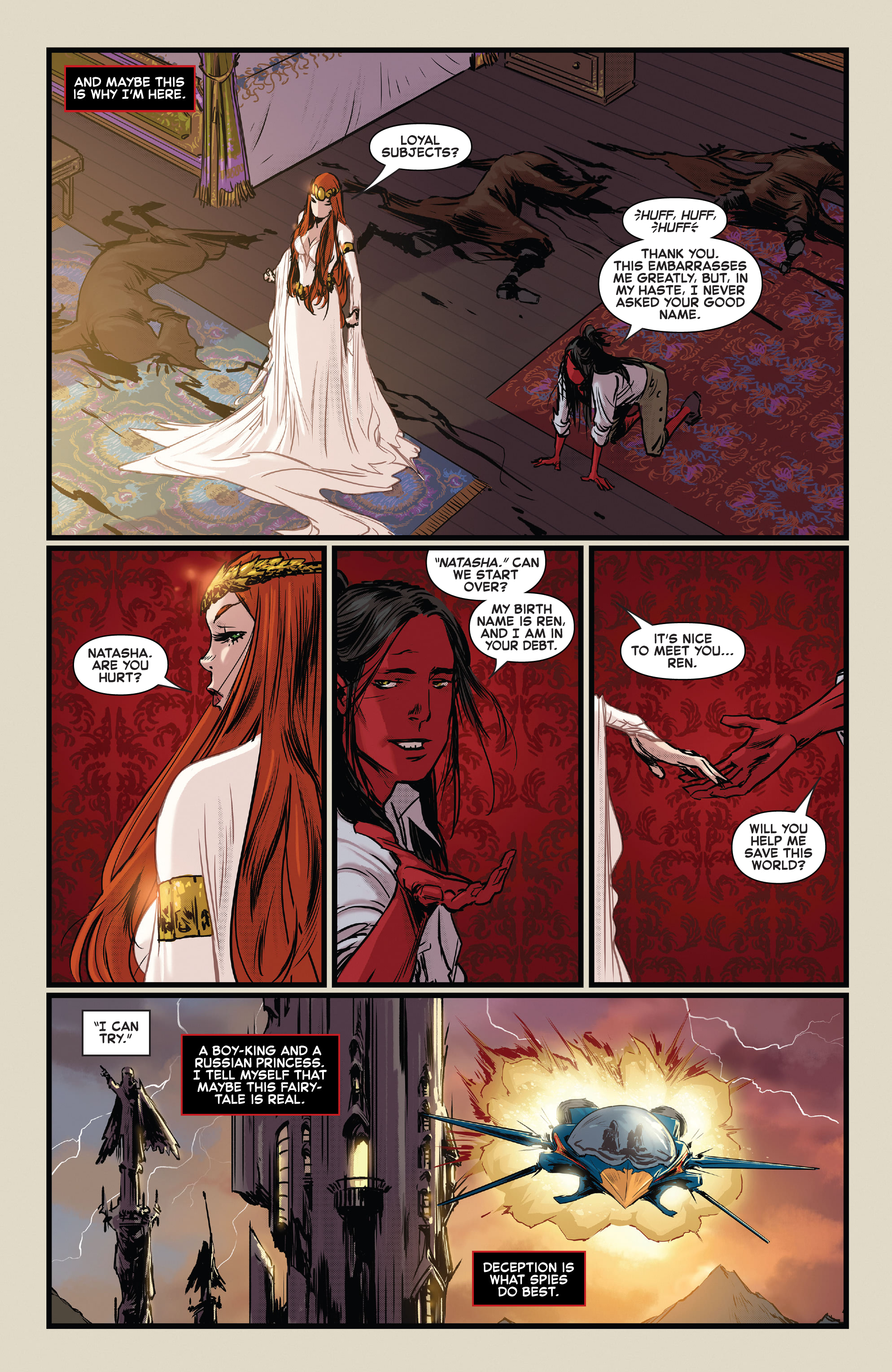 Amazing Fantasy (2021-) issue 2 - Page 23