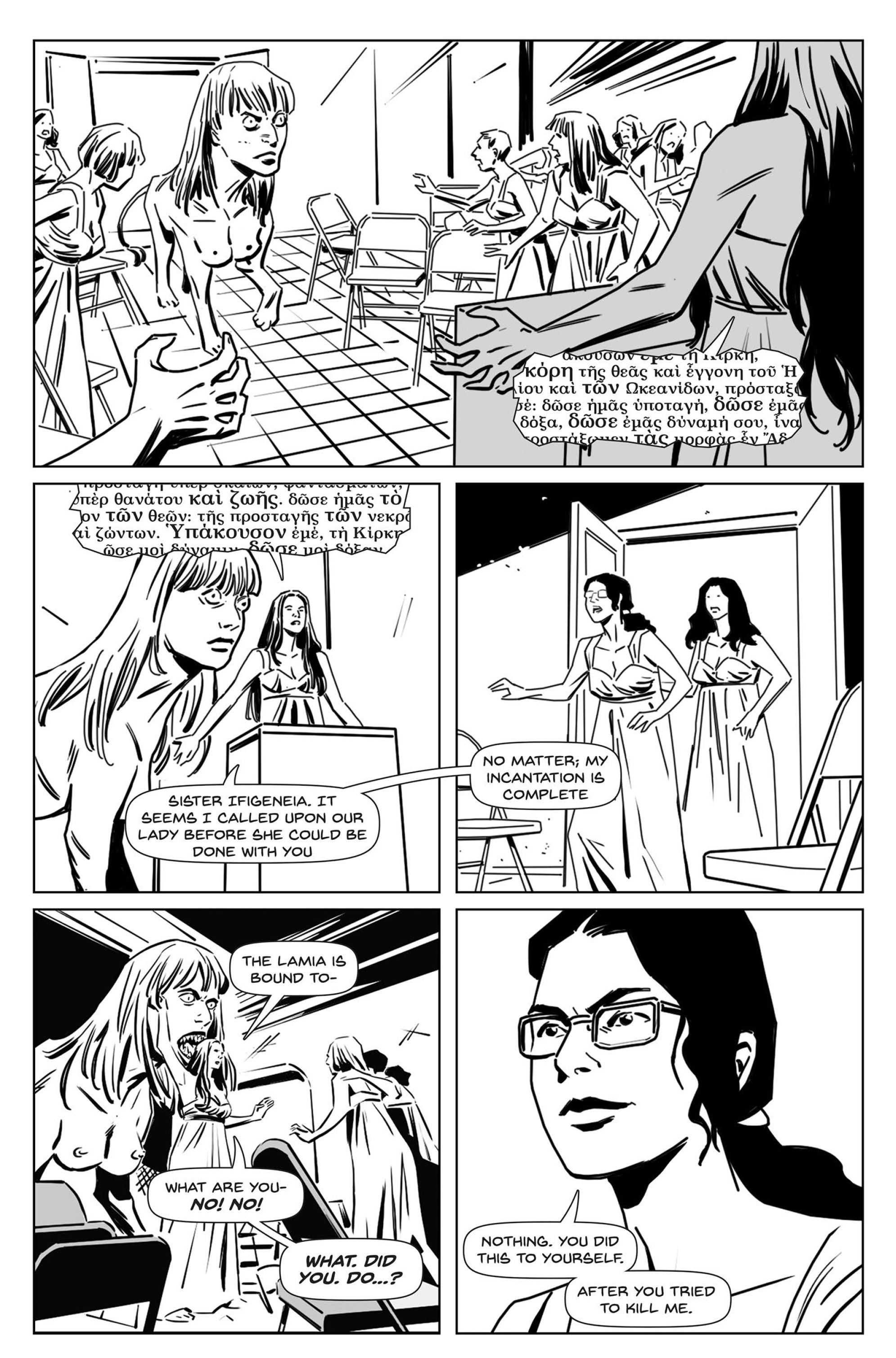 American Mythology Monsters Vol. 3 (2022-) issue 3 - Page 7