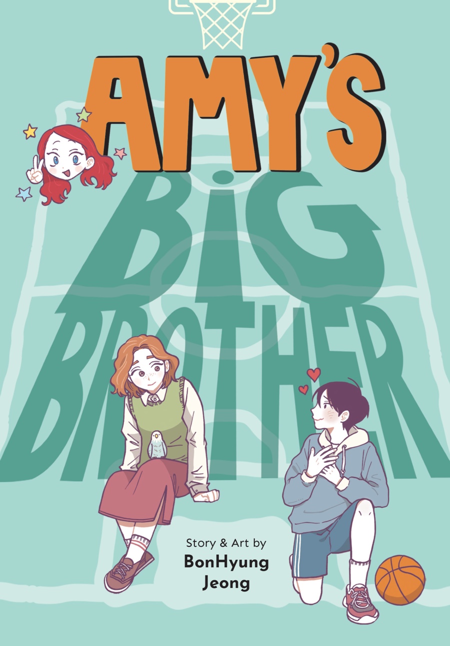 Amy's Big Brother (2023): Chapter 1 - Page 1