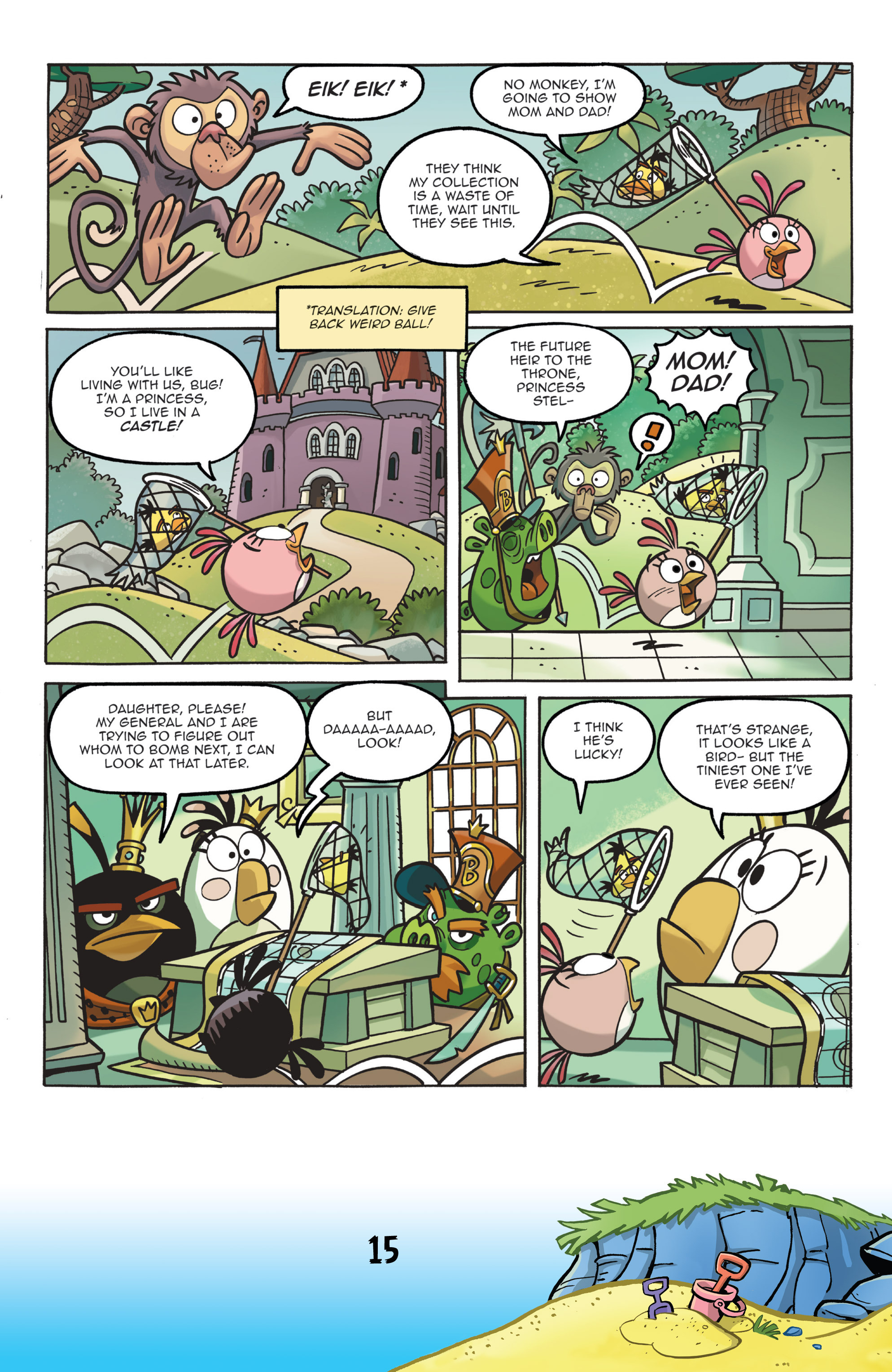 Angry Bird (2016) issue 7 - Page 17