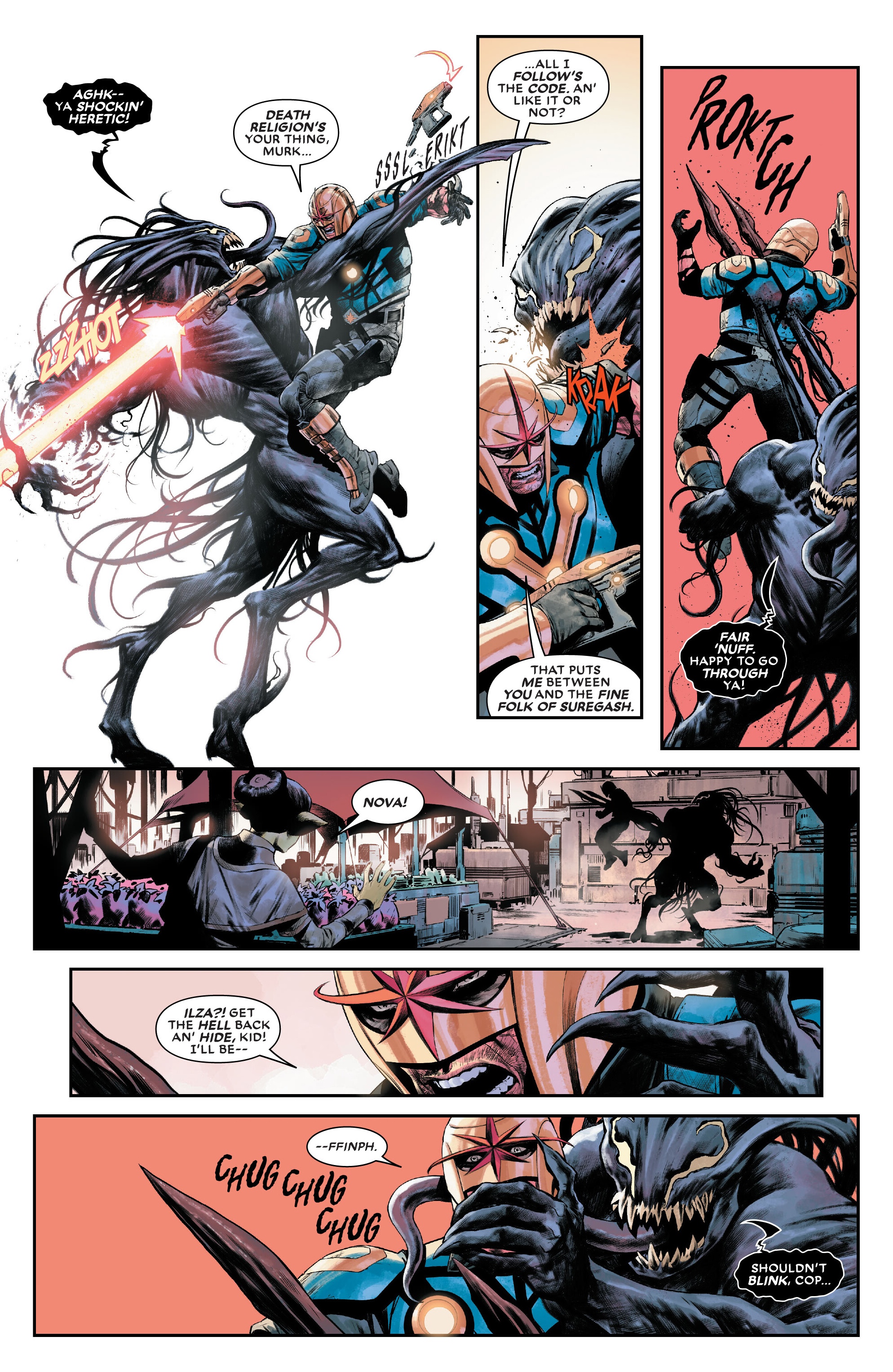 Annihilation 2099 (2024-) issue 1 - Page 17