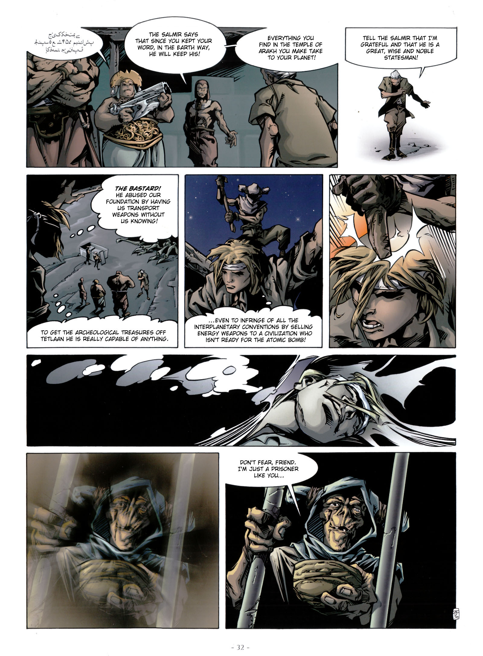 Aquablue (2009-2012) issue 10 - Page 33