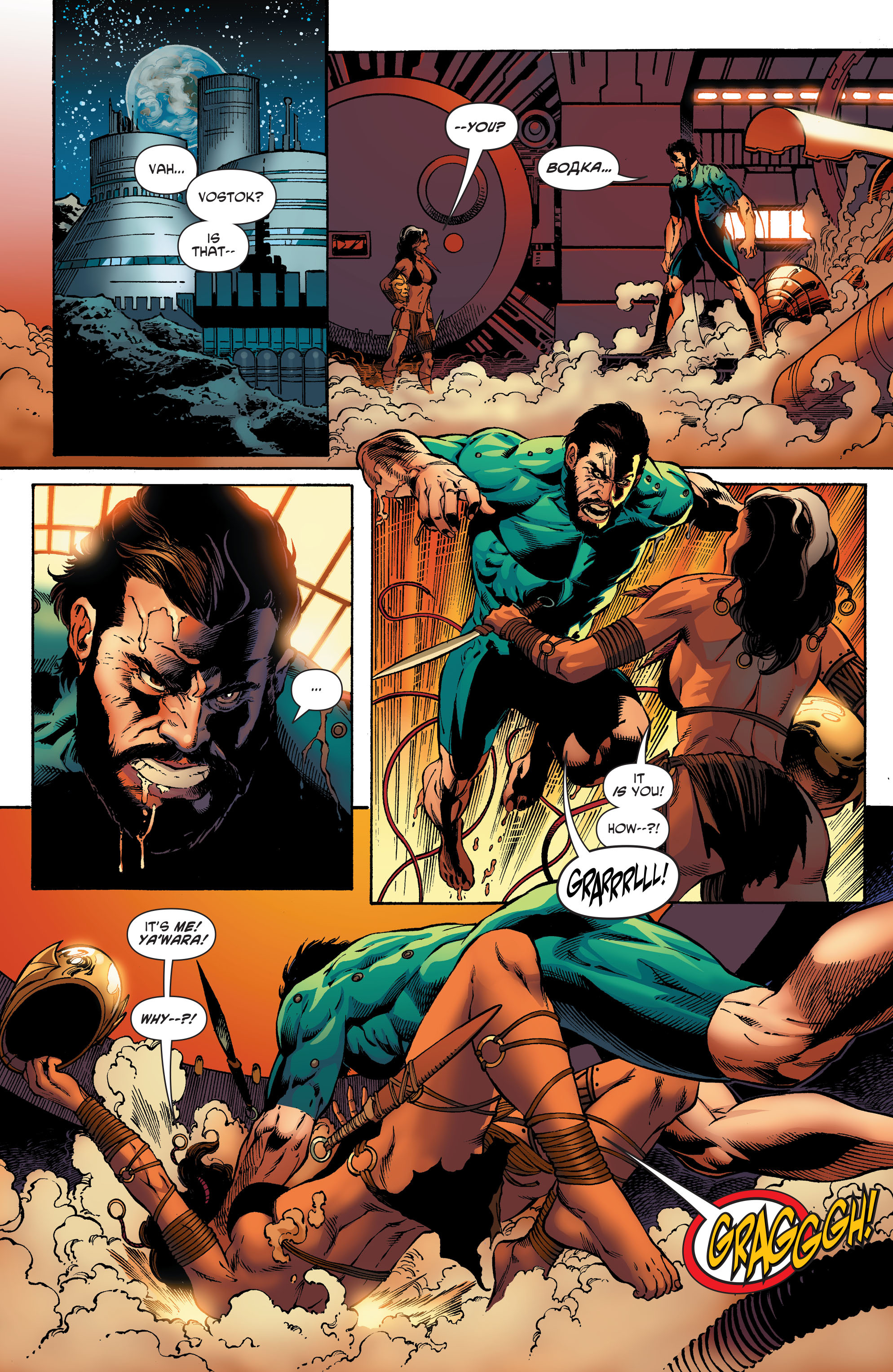 Aquaman and the Others (2014-2015) (New 52) issue 5 - Page 6