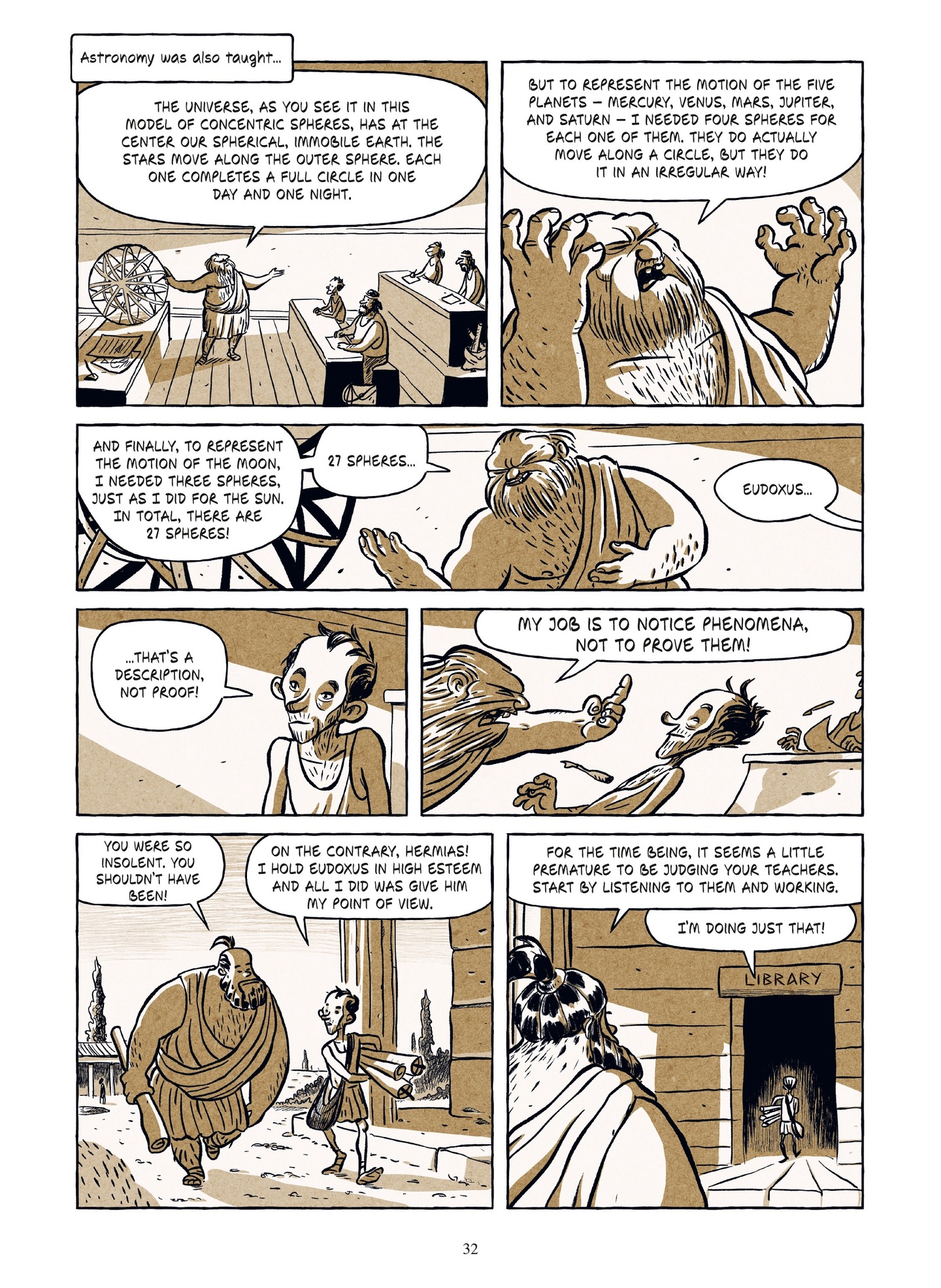 Aristotle Chapter Page