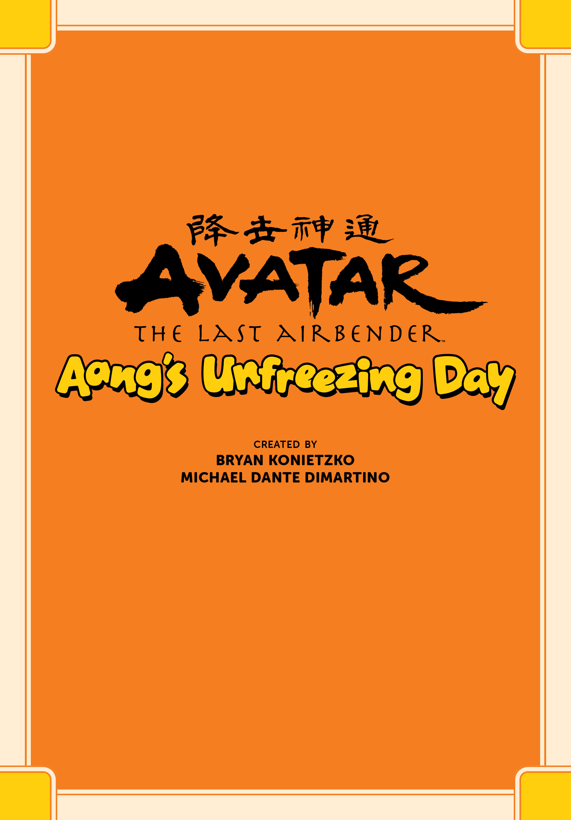 Avatar: The Last Airbender - Aang's Unfreezing Day (2023): Chapter 1 - Page 3