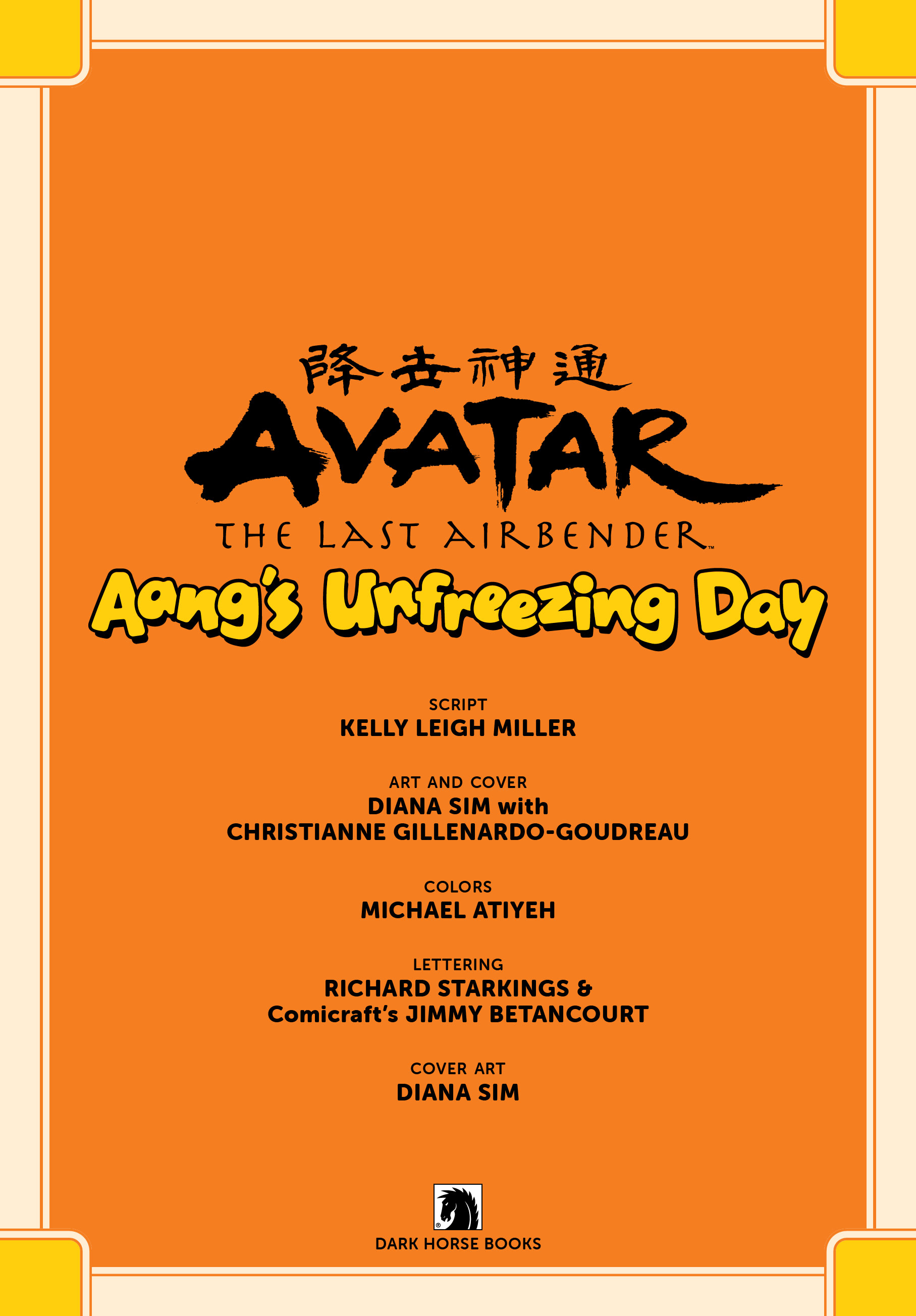 Avatar: The Last Airbender - Aang's Unfreezing Day (2023) issue 1 - Page 5