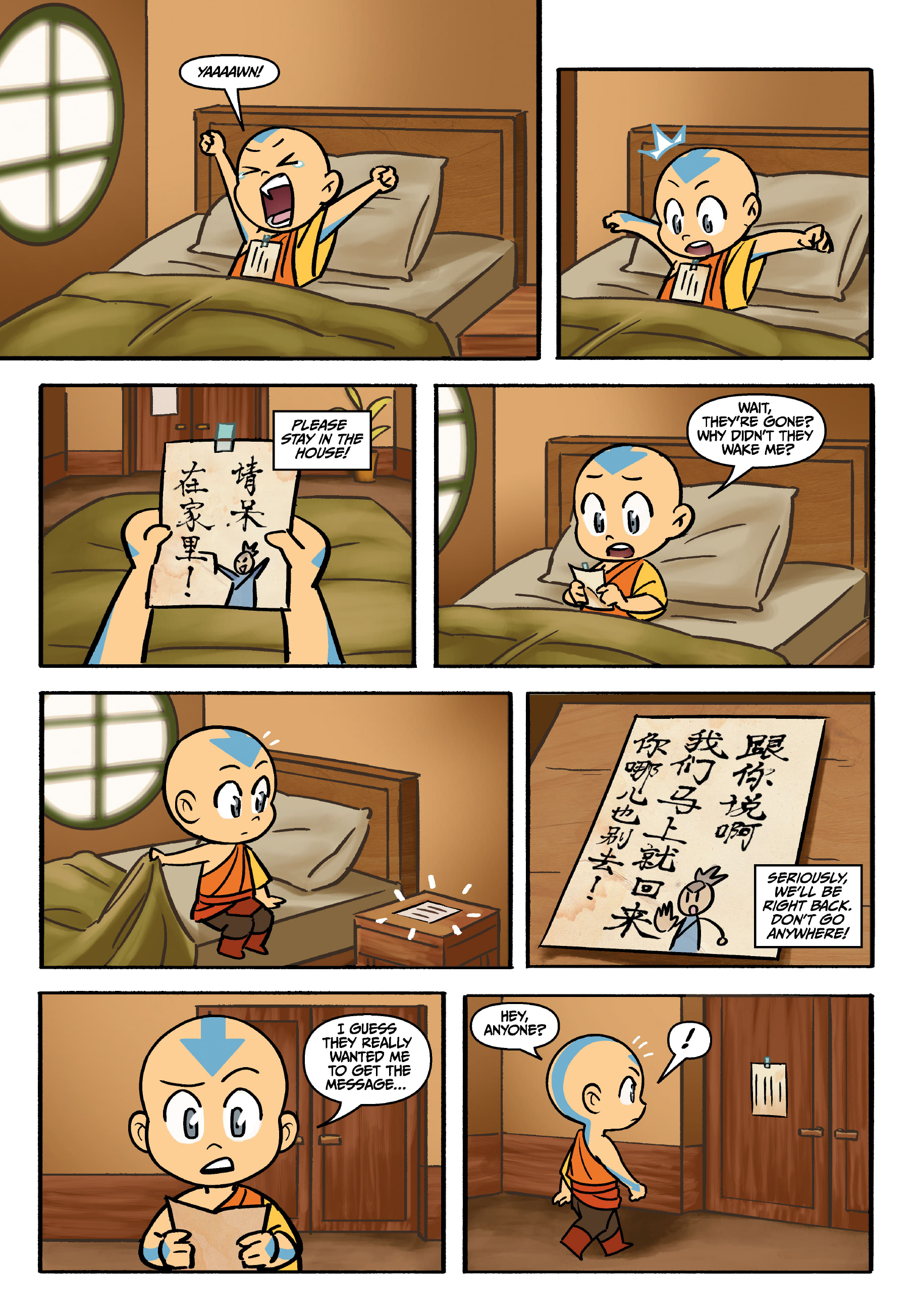 Avatar: The Last Airbender - Aang's Unfreezing Day (2023) issue 1 - Page 7