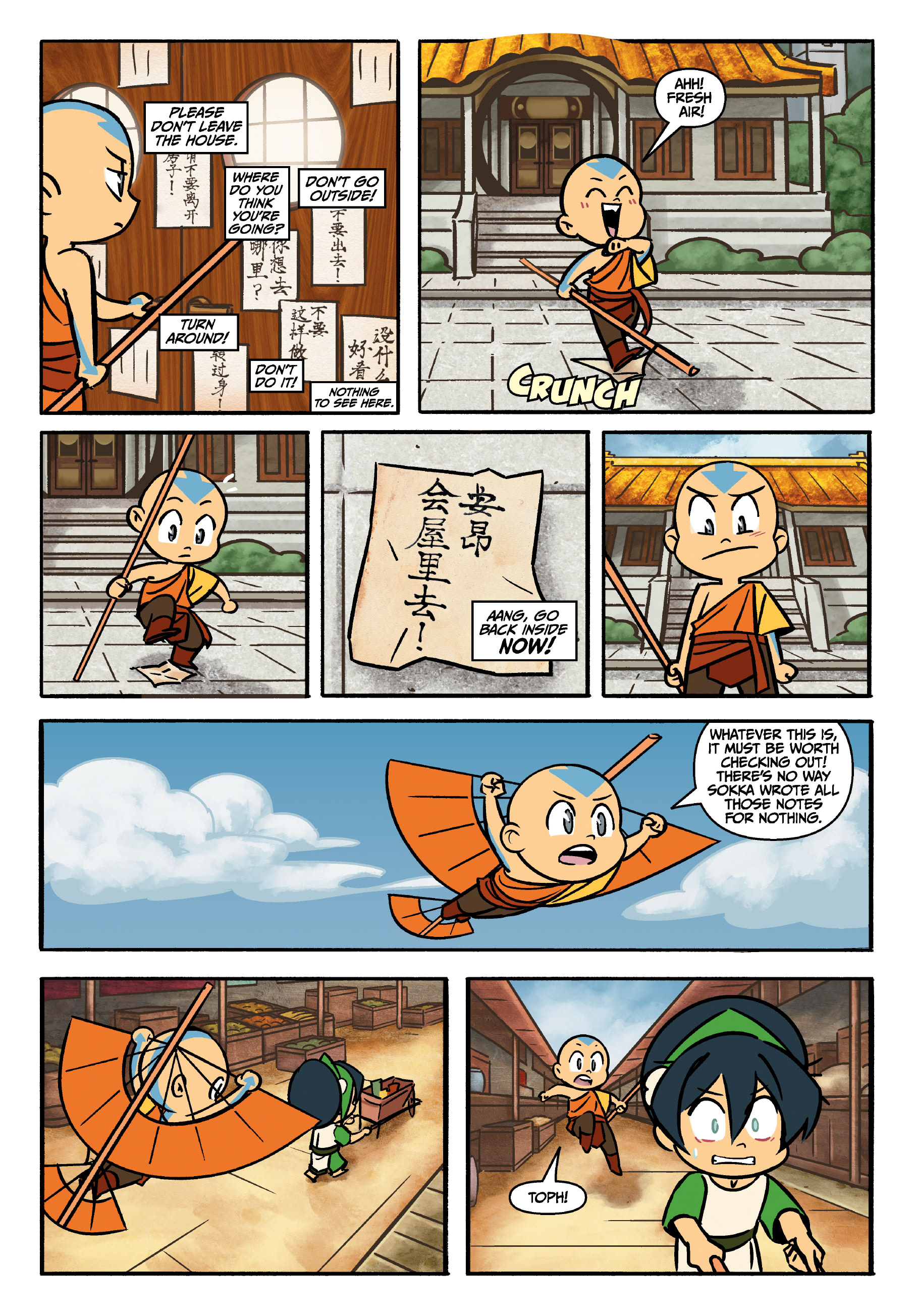 Avatar: The Last Airbender - Aang's Unfreezing Day (2023) issue 1 - Page 9