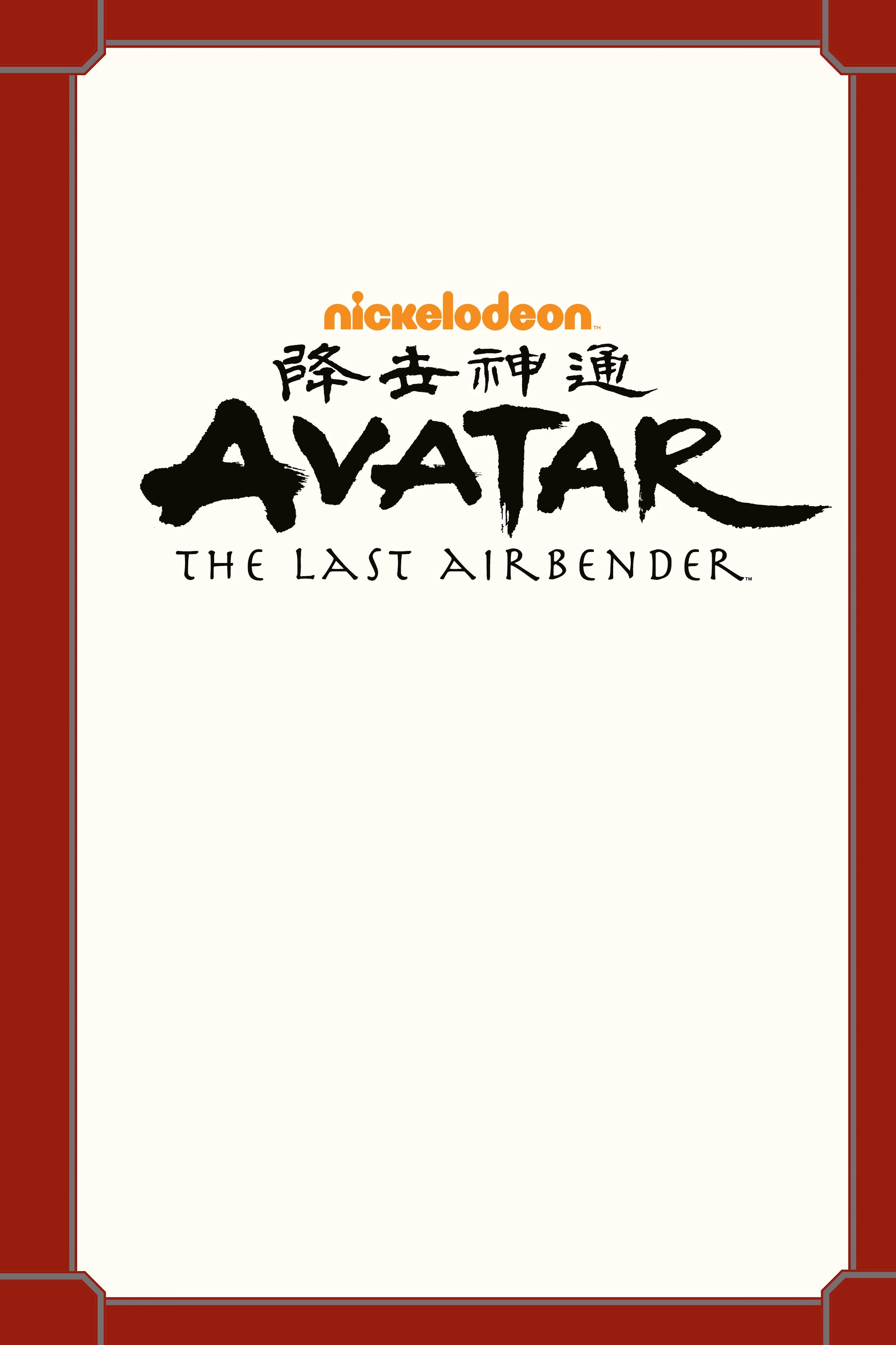 Avatar: The Last Airbender - Azula in the Spirit Temple (2023): Chapter 1 - Page 2