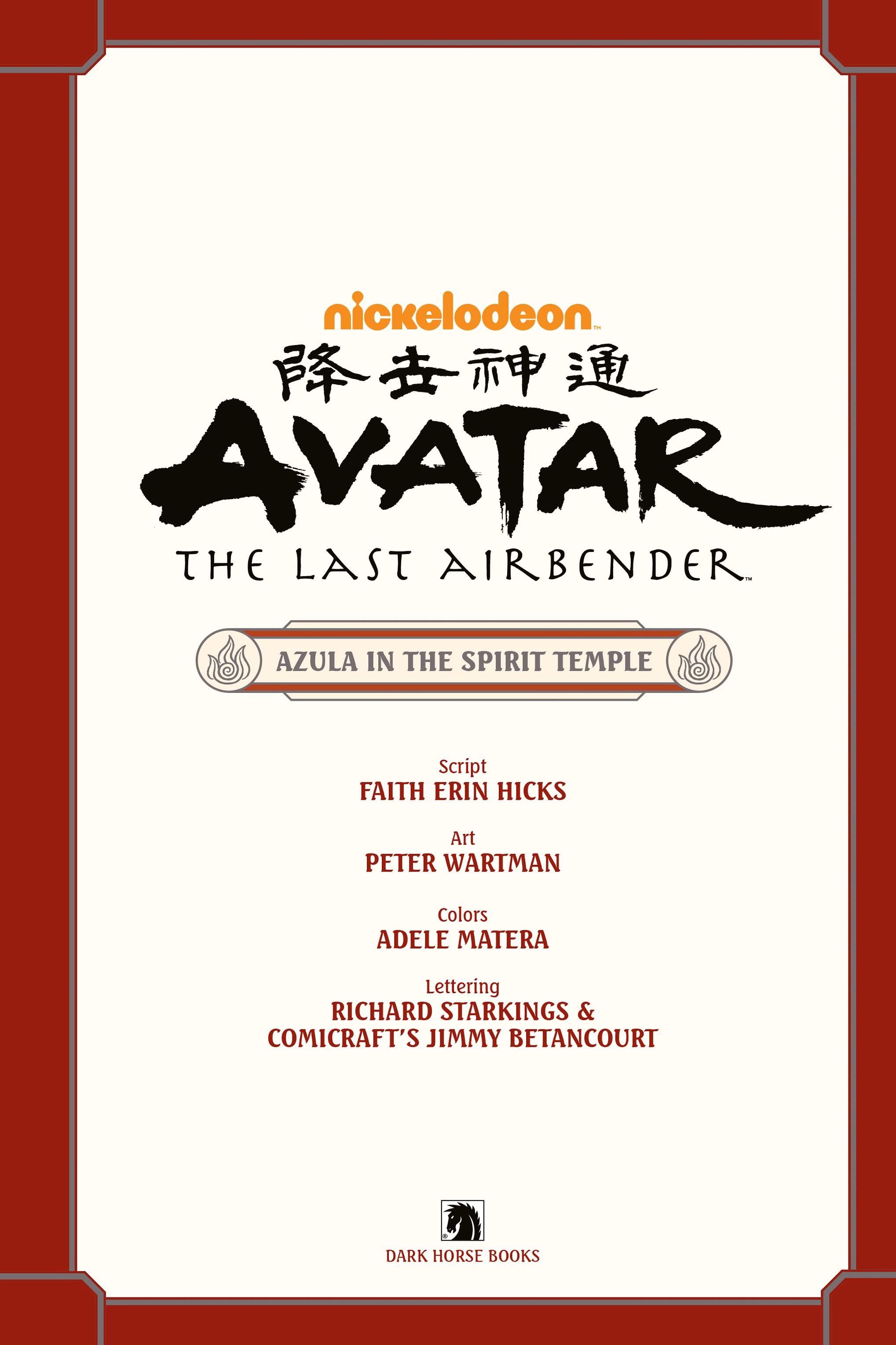 Avatar: The Last Airbender - Azula in the Spirit Temple (2023) issue 1 - Page 4