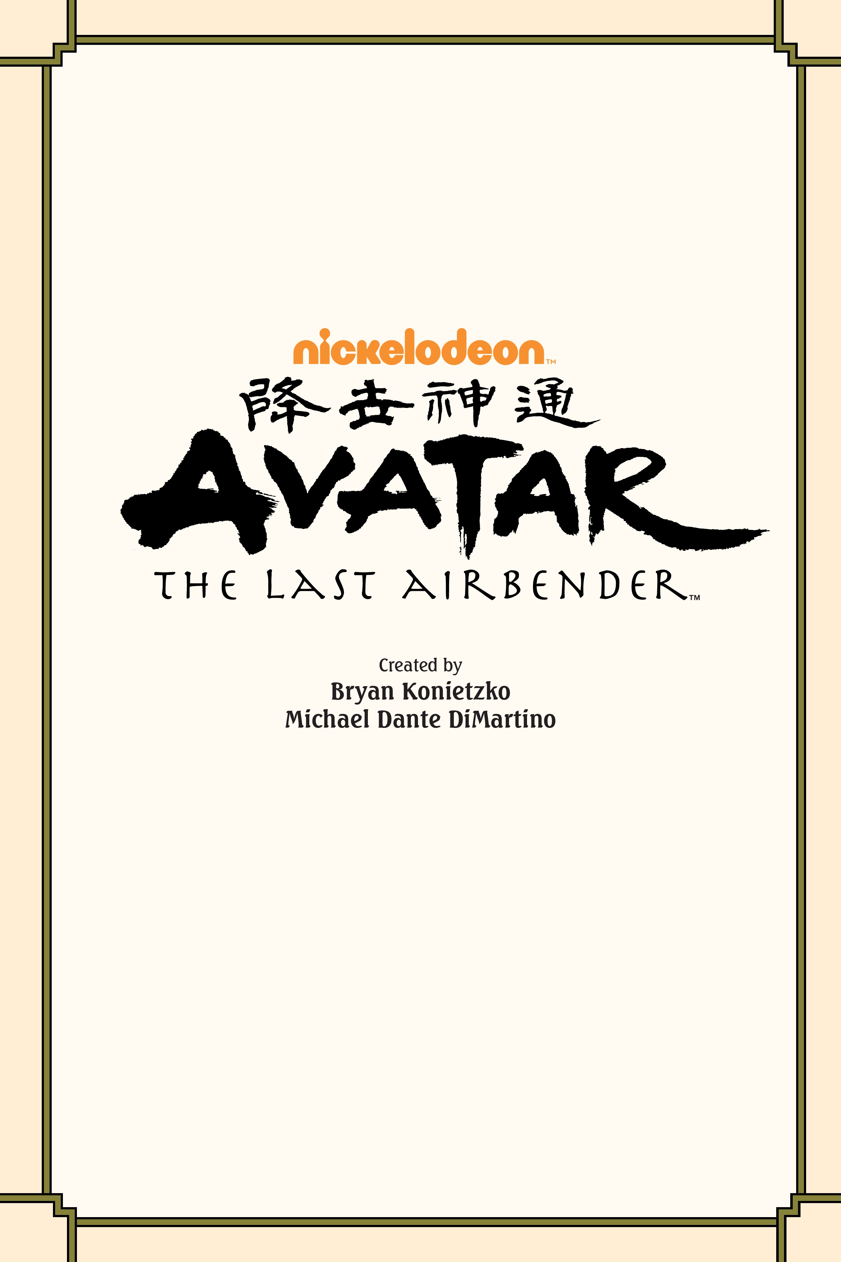 Avatar: The Last Airbender - Imbalance (2018-): Chapter 1 - Page 2