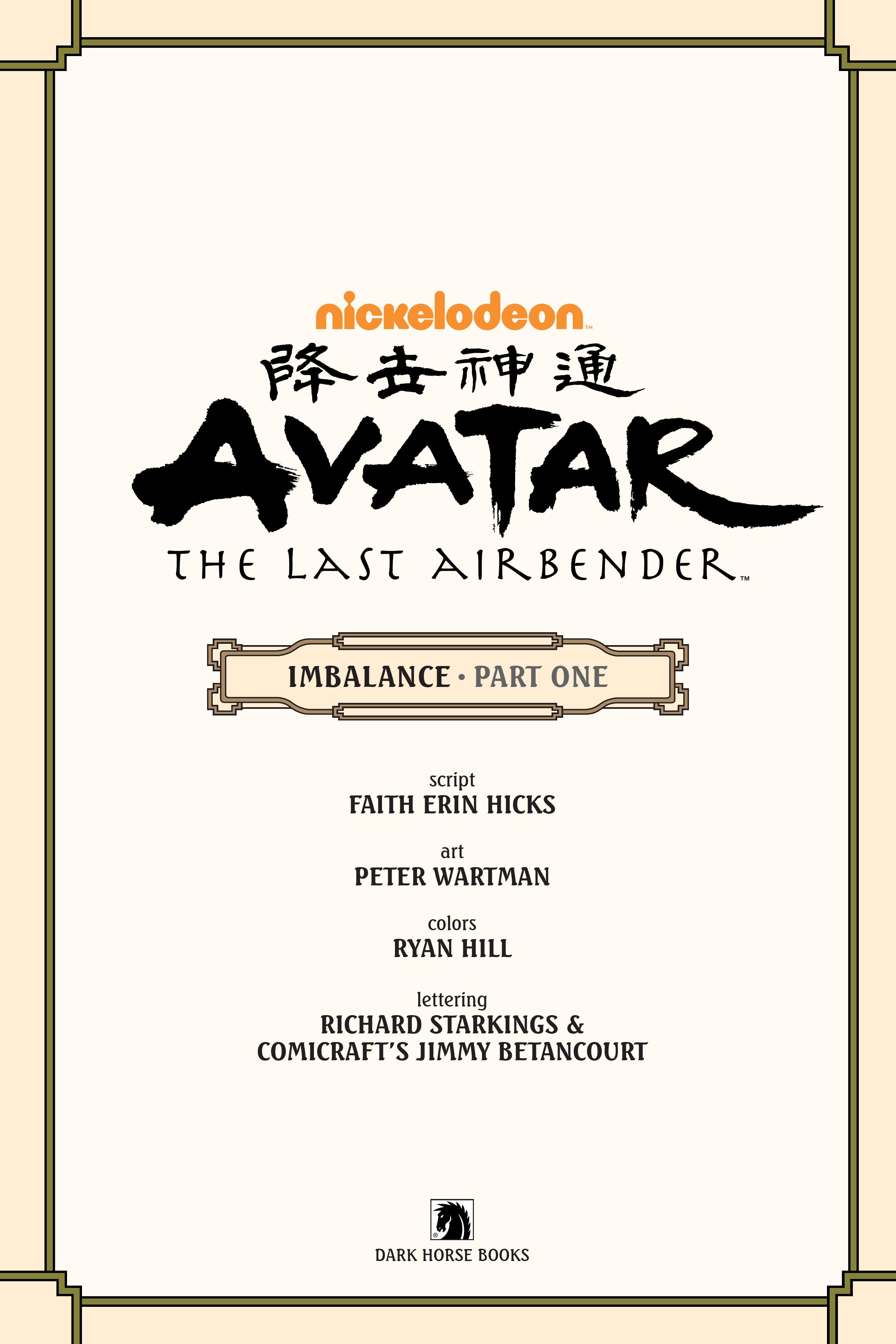 Avatar: The Last Airbender - Imbalance (2018-): Chapter 1 - Page 4