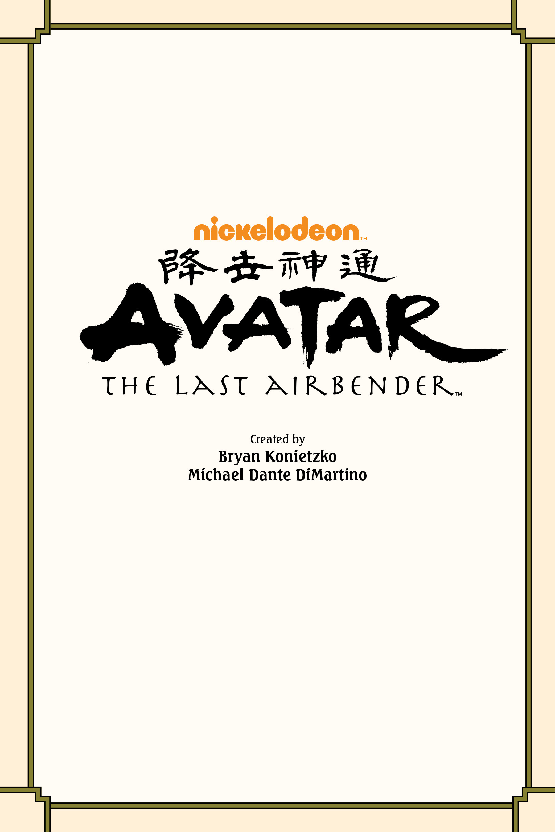Avatar: The Last Airbender – North and South: Chapter 3 - Page 2