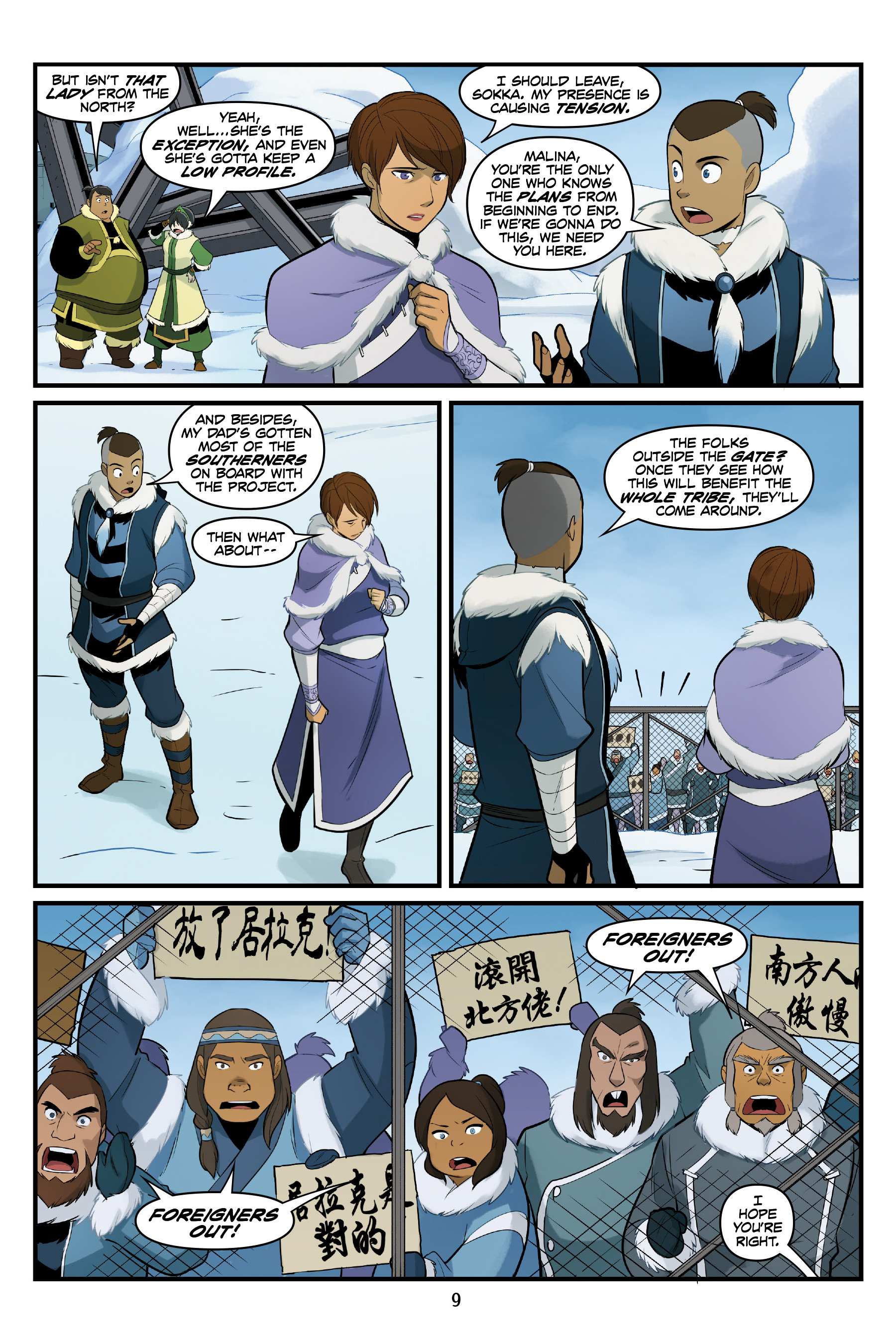 Avatar: The Last Airbender – North and South Chapter 3 - Page 39